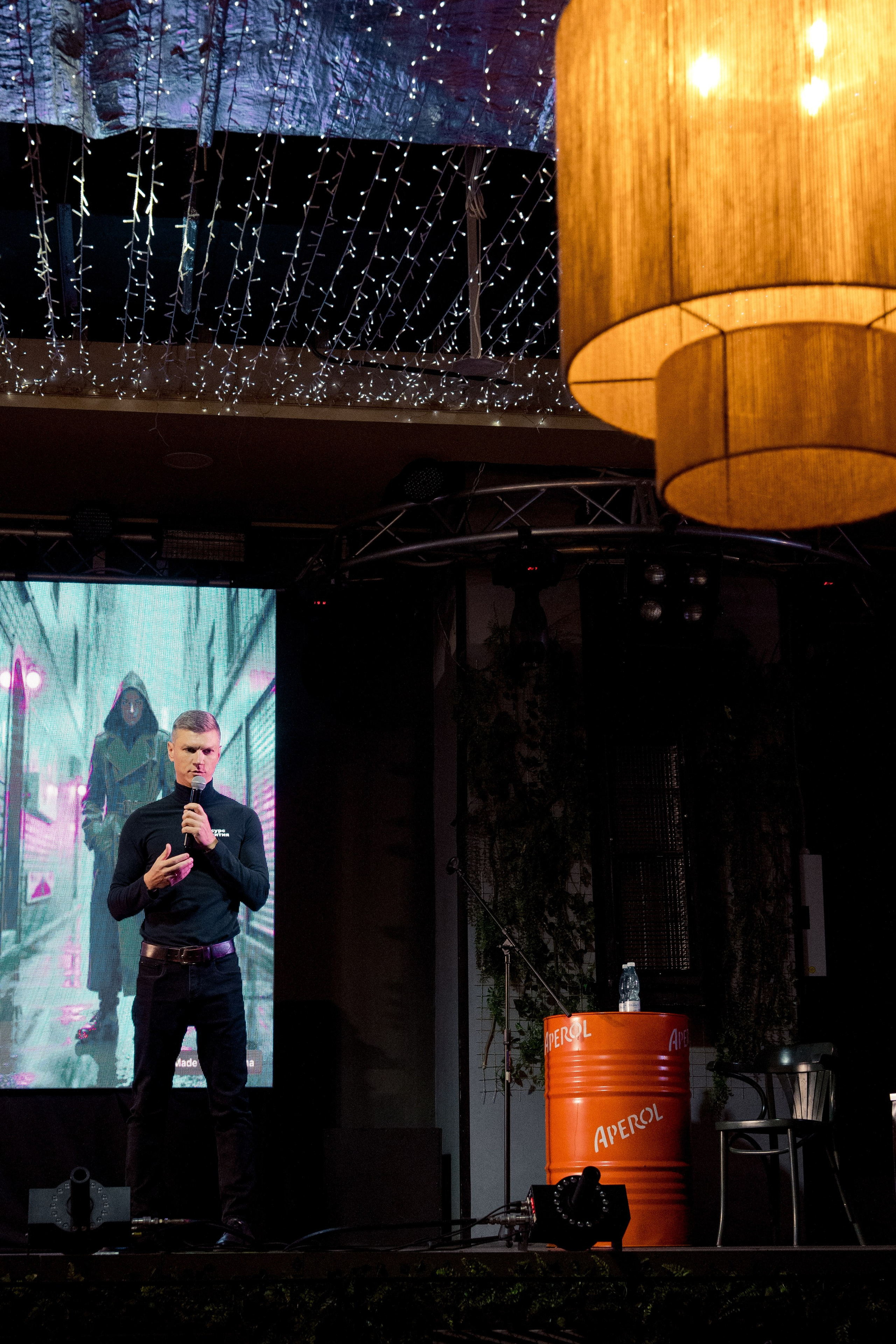 «АНТИХРУПКОСТЬ» — Конференция