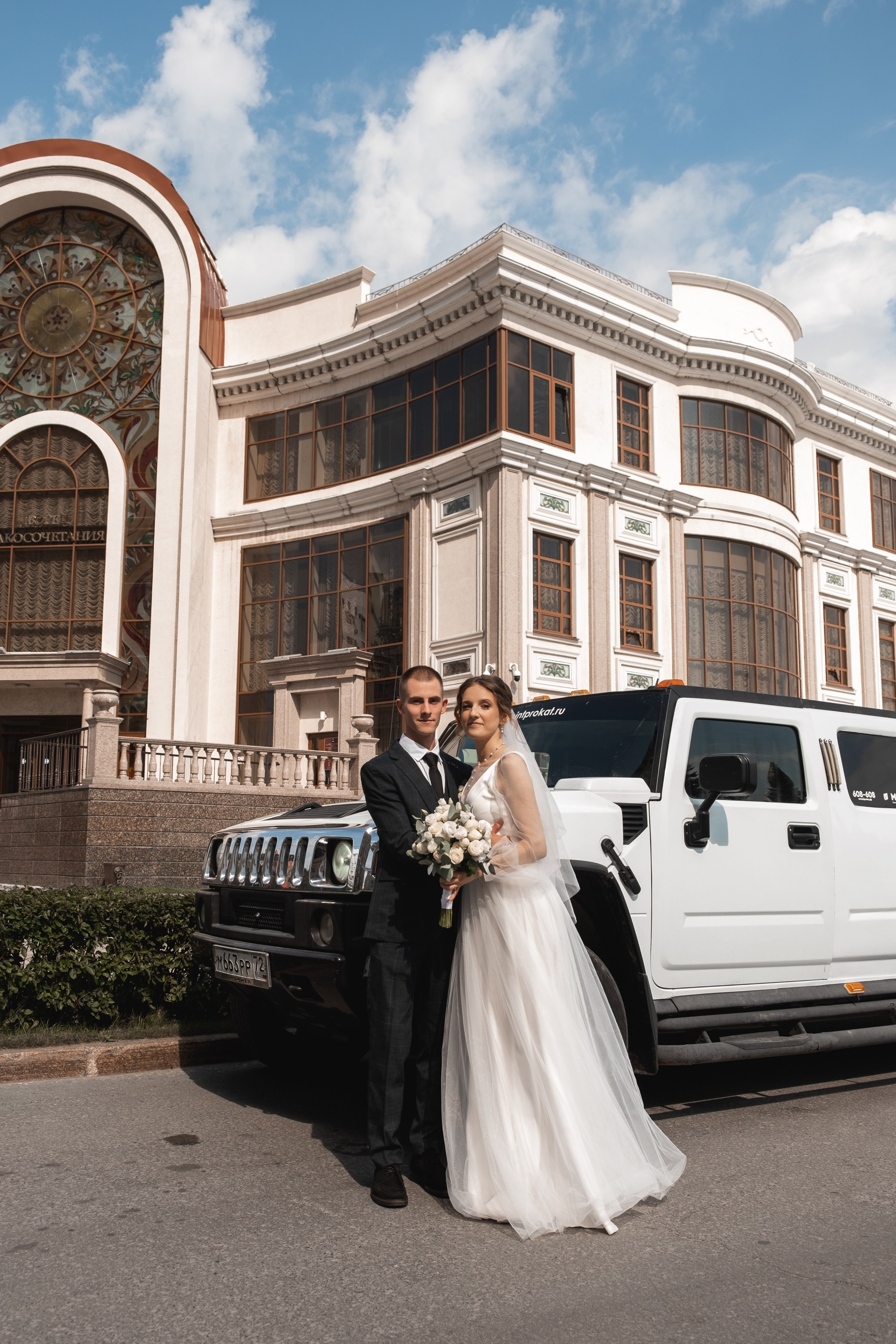 Дмитрий & Анастасия. Свадебный и семейный фотограф в Тюмени Екатерина Дубровина