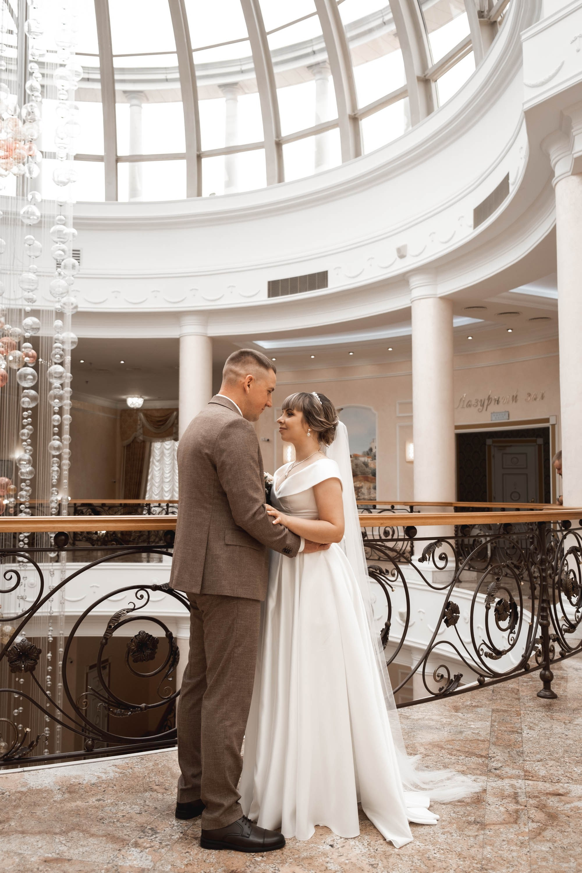 Александр & Елена. Свадебный и семейный фотограф в Тюмени Екатерина Дубровина