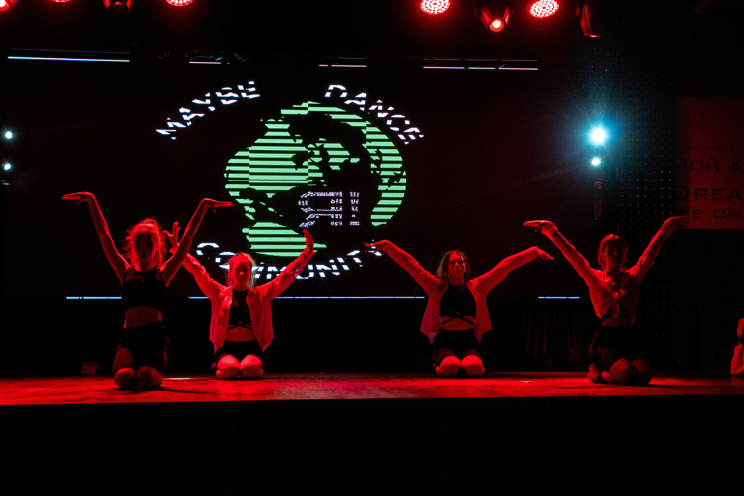 Танцевальная школа MDC. Свадебный и репортажный фотограф в Уфе| Осетрова Ольга