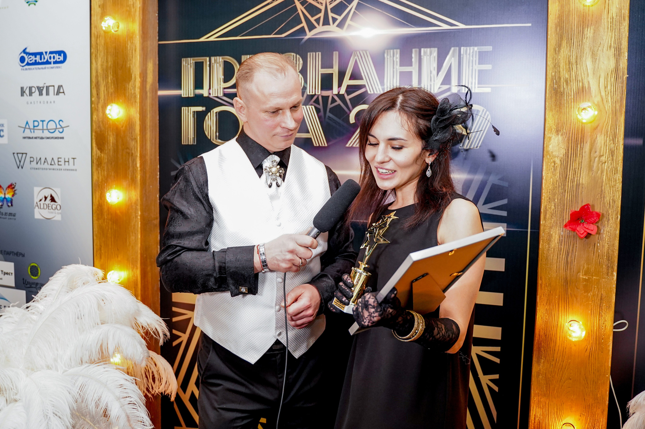 Признание года. Машко. Свадебный и репортажный фотограф в Уфе| Осетрова Ольга