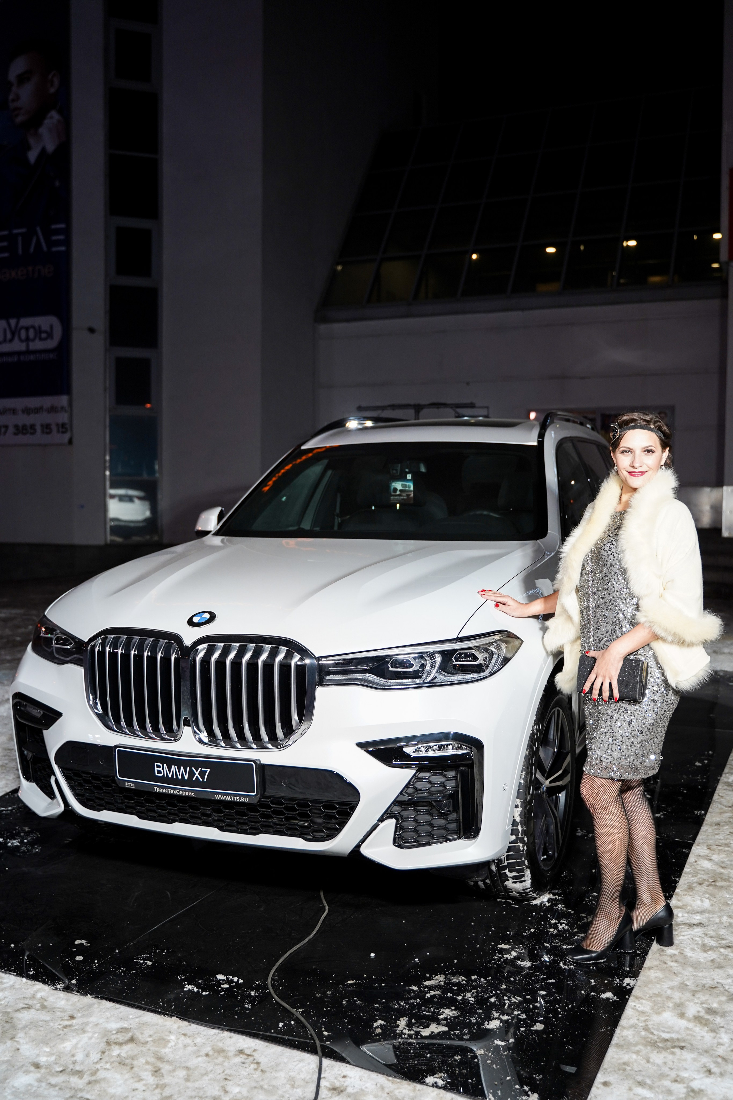 Признание года. Машко. Свадебный и репортажный фотограф в Уфе| Осетрова Ольга