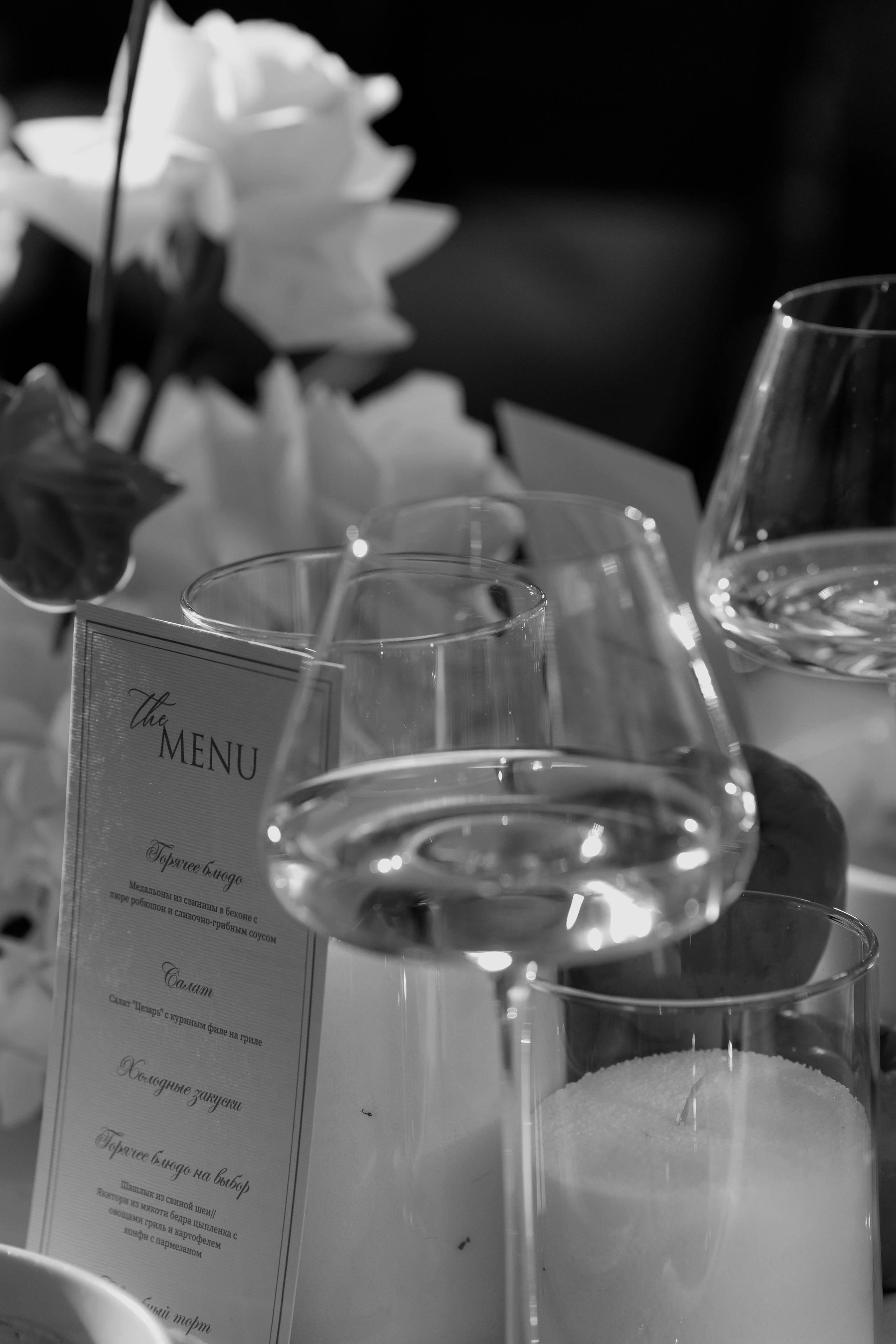 Alina & Vlad, Grand Chalet. Свадебный фотограф Кристина Винокурова