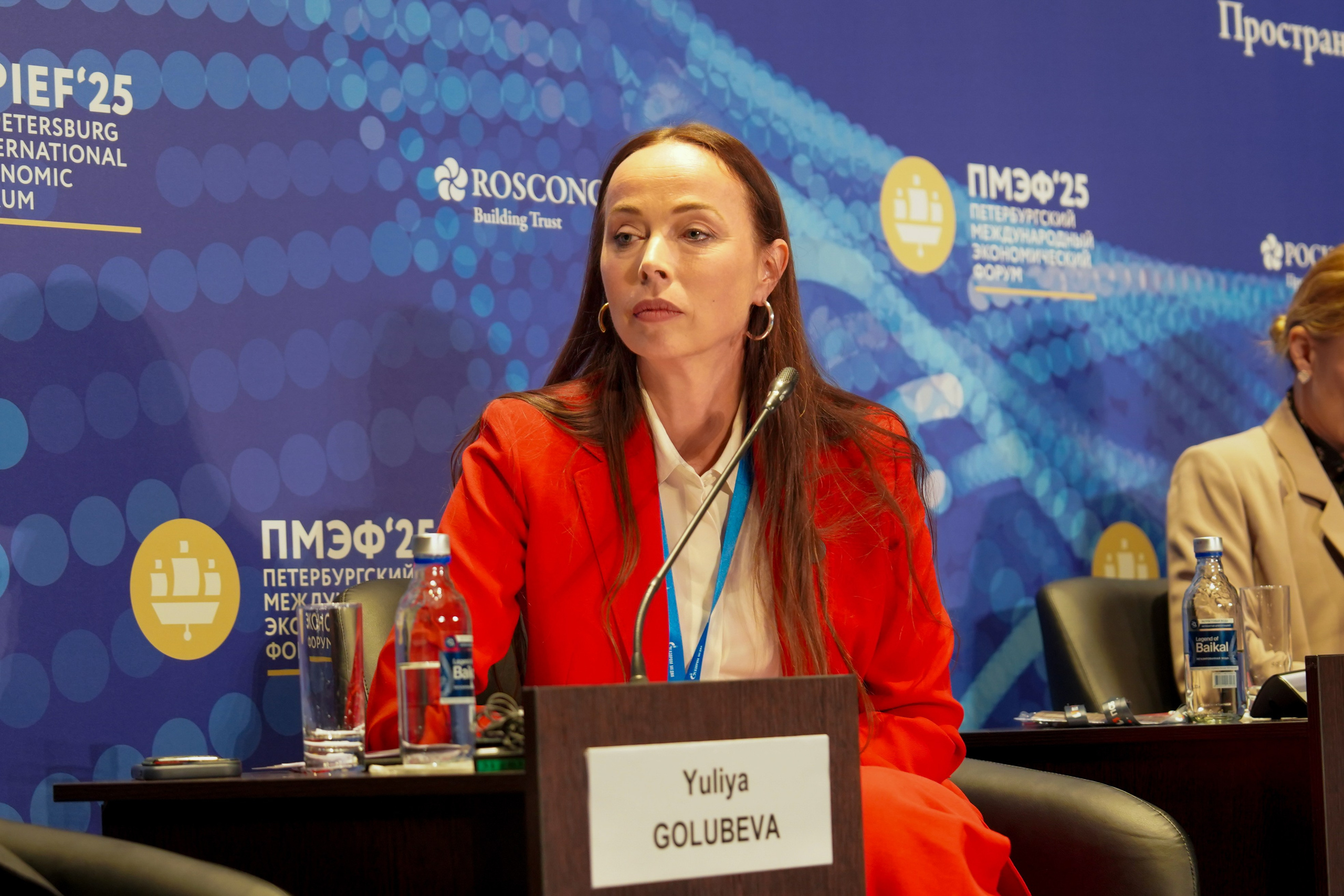 ПМЭФ. Главная