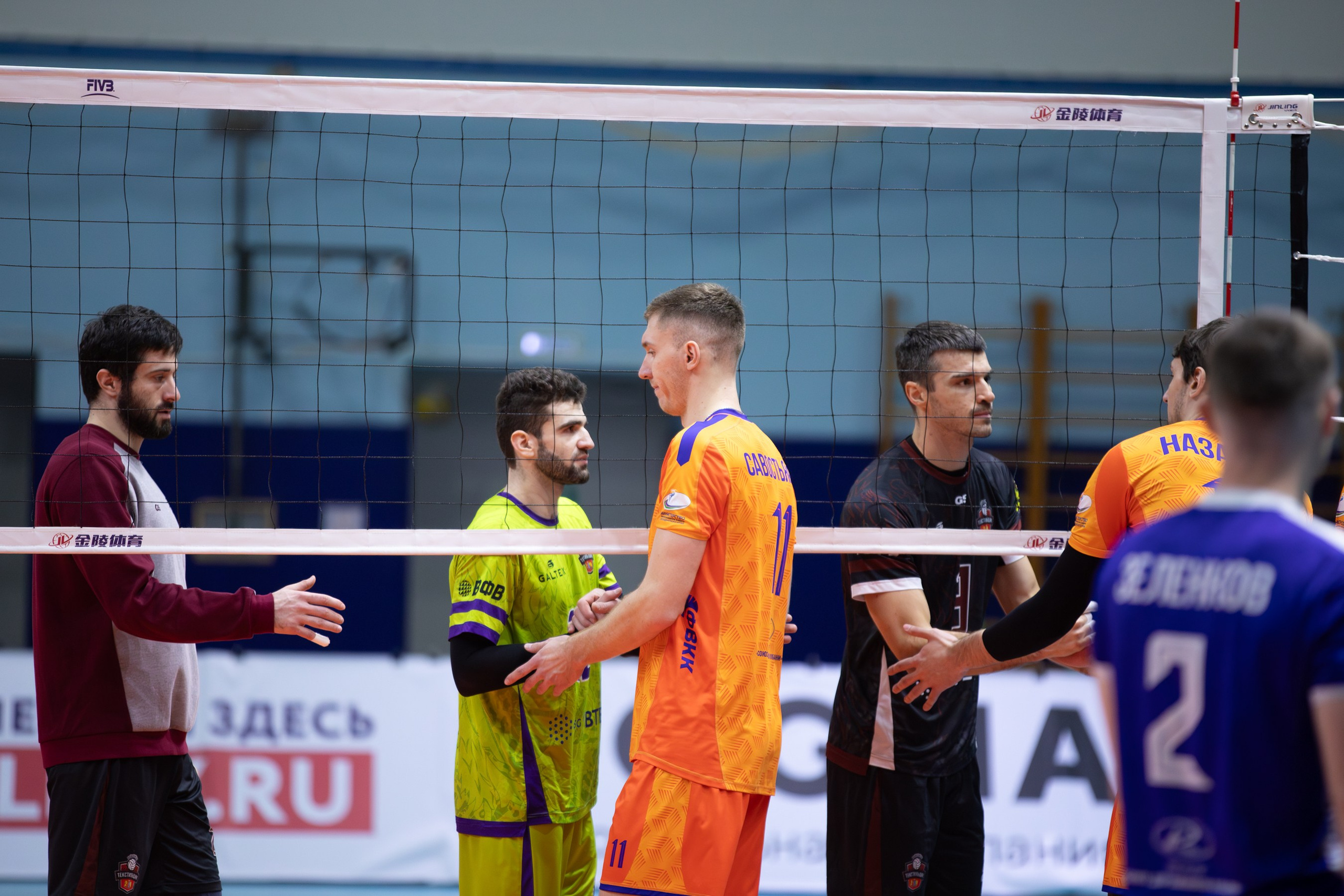 Динская-РЦСП — Текстильщик, Высшая лига «А»