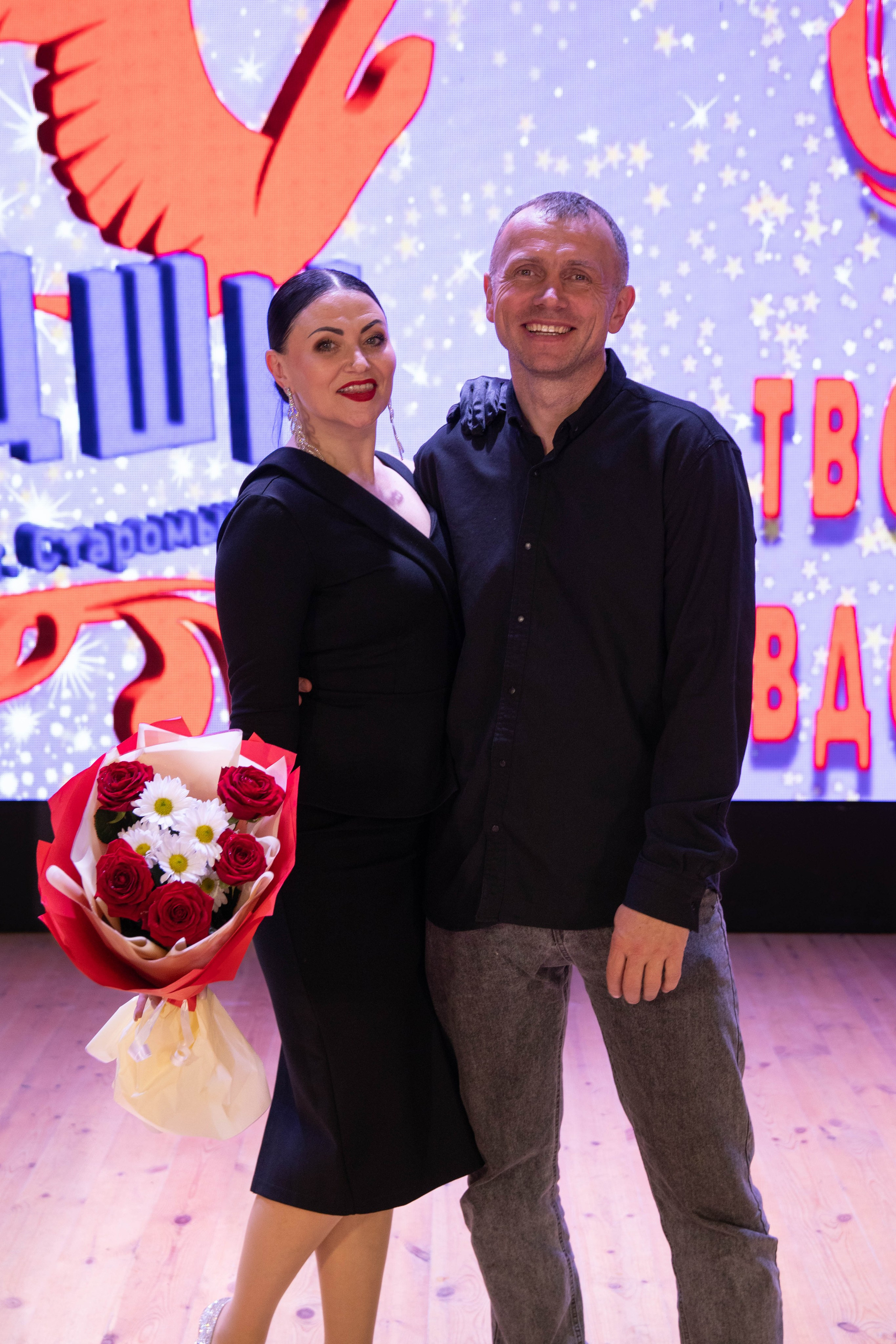 50 лет ДШИ ст. Старомышастовской