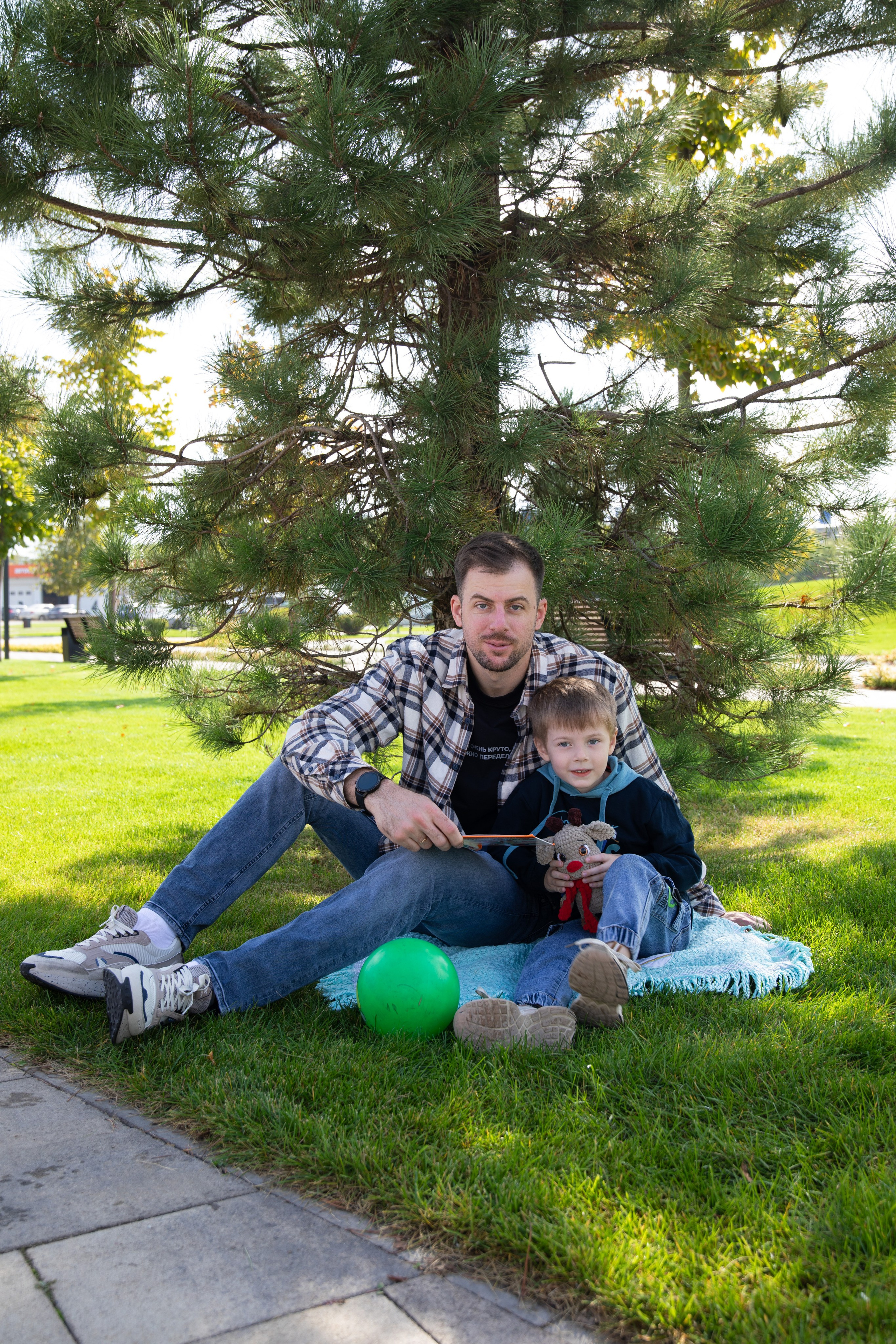 Парк «Родные просторы»