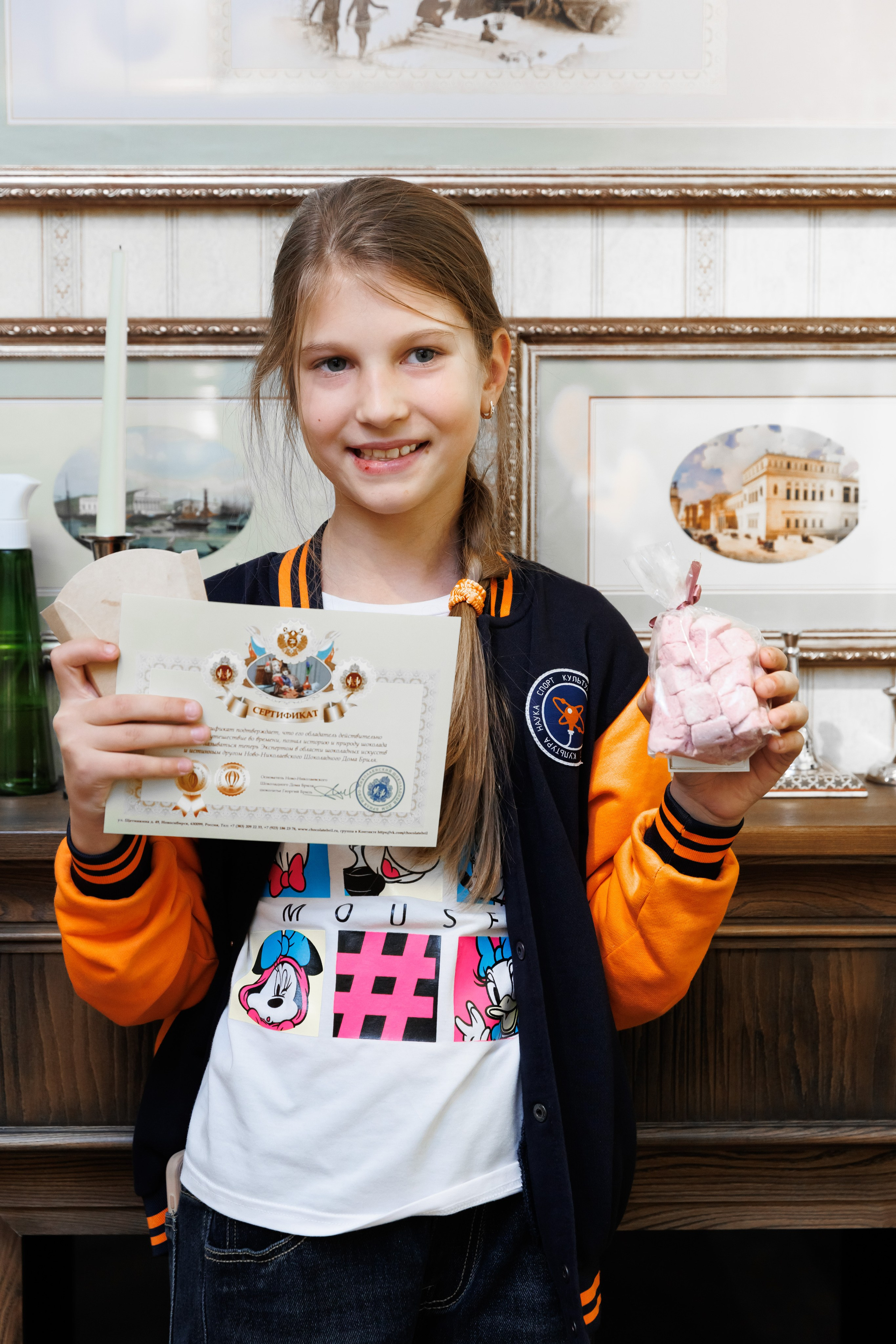 Экскурсия в шоколадный дом Бриля. Фотограф Новосибирск — Наталья Гресь