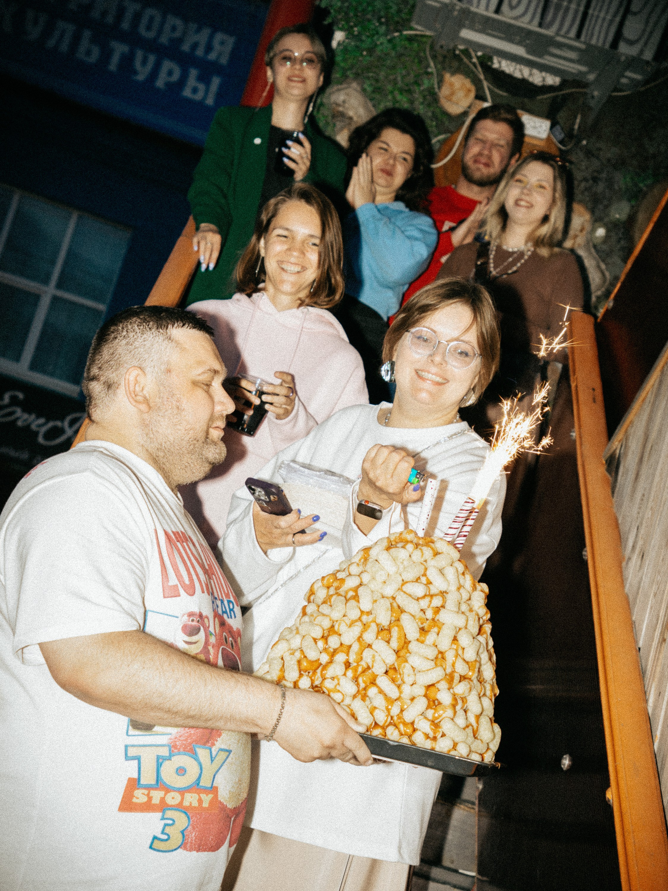 Встречи|День рождения. Фотограф в Екатеринбурге Яна Круташова