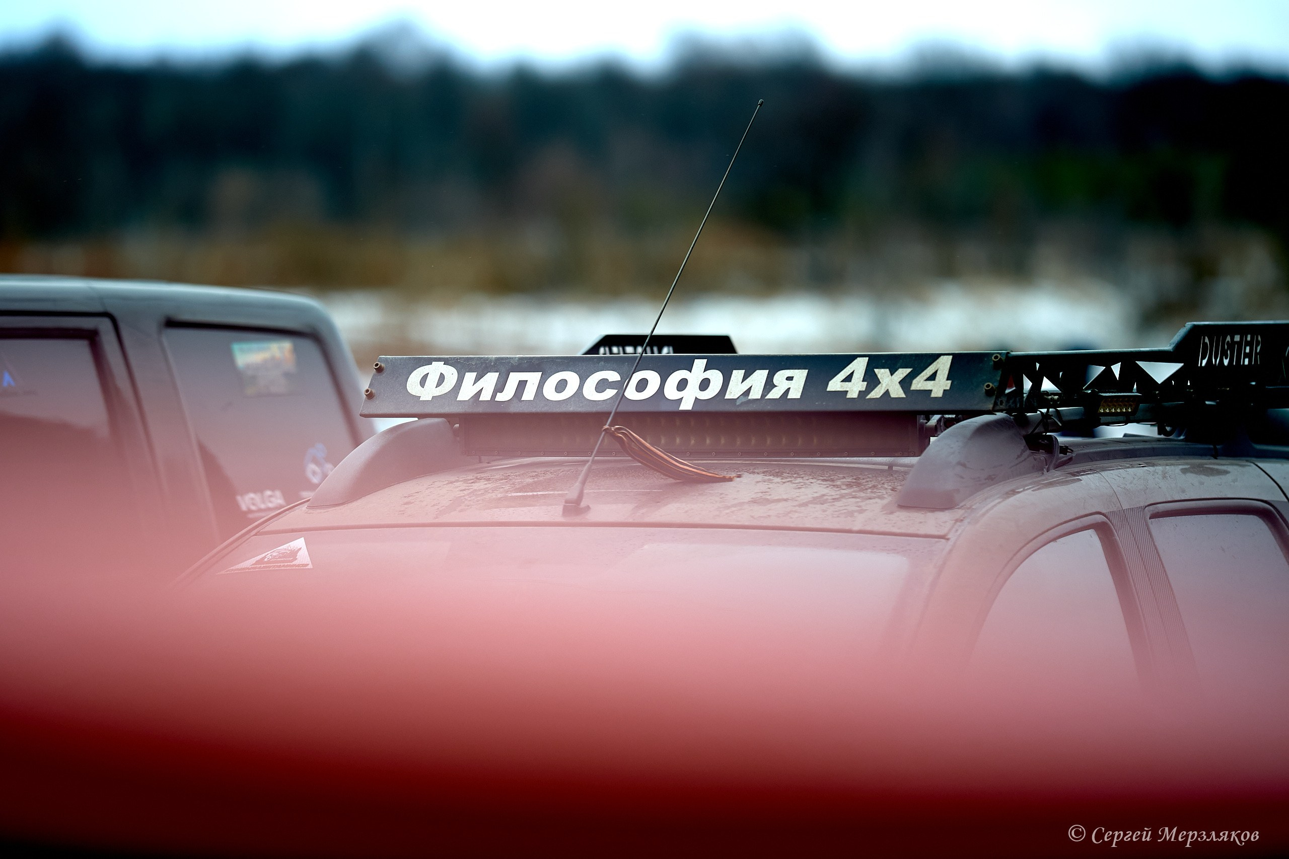 #вавожскийухаб автокросс. Спортивный репортажный фотограф в Ижевске Сергей Мерзляков