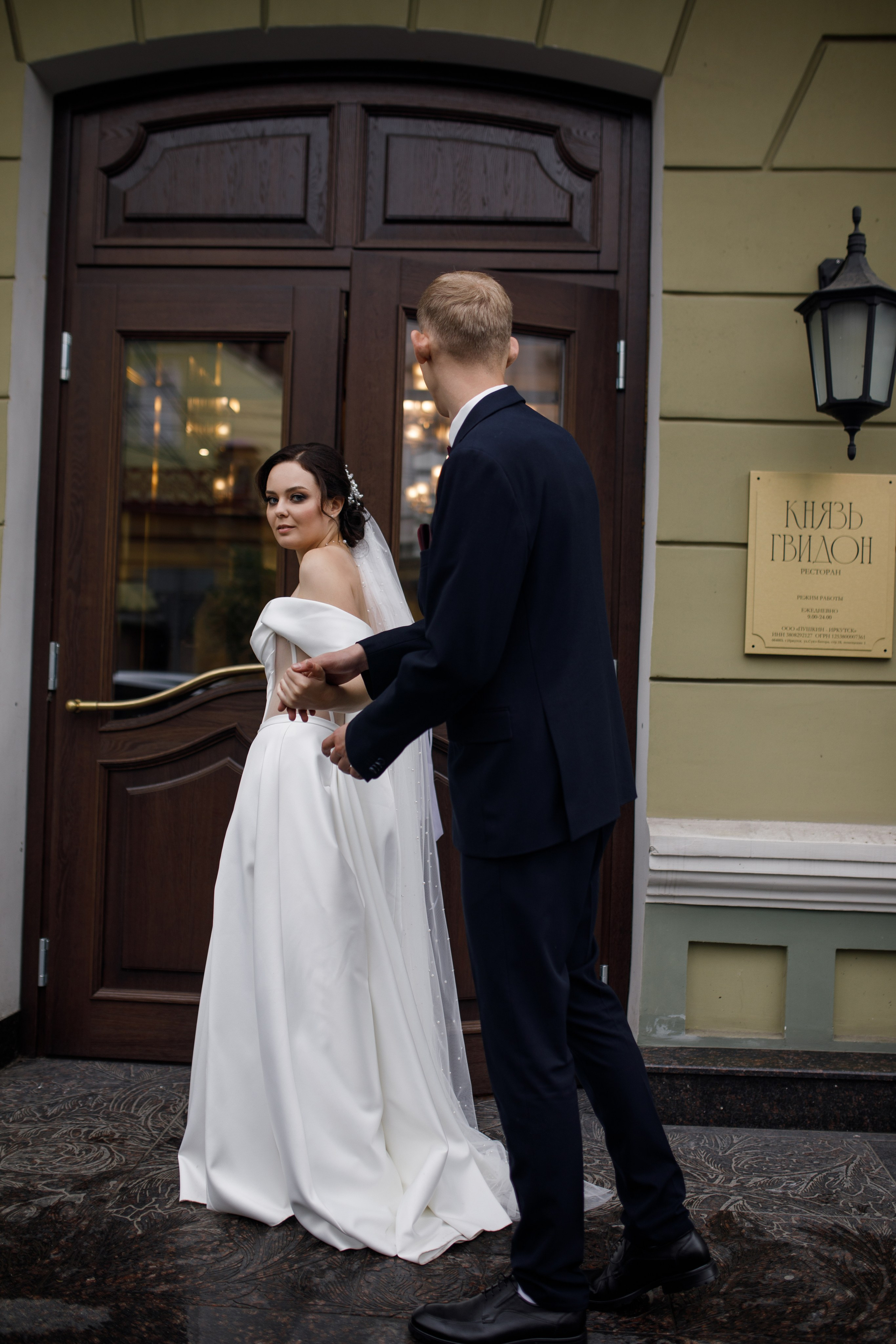 Свадьба Ярослава и Анастасии. Свадебный и семейный фотограф в Иркутске Яна Лиа