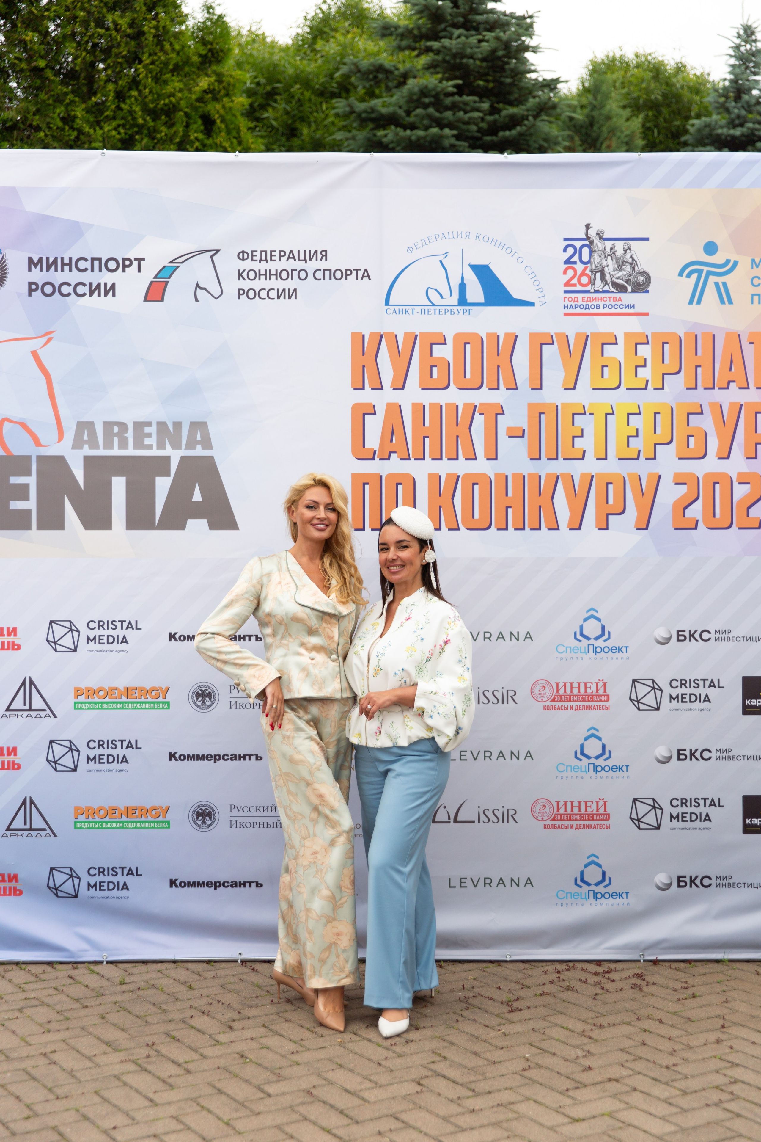 Кубок Губернатора СПб по Конкуру, Вента-Арена. Портретный и репортажный фотограф в Санкт-Петербурге Елизавета Ячинская
