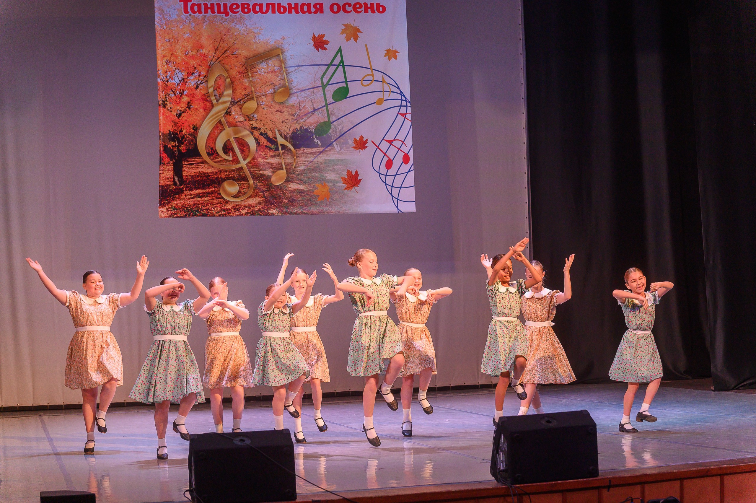 Конкурс «Танцевальная Осень». Фотограф в Кемерово Владислав Шульц