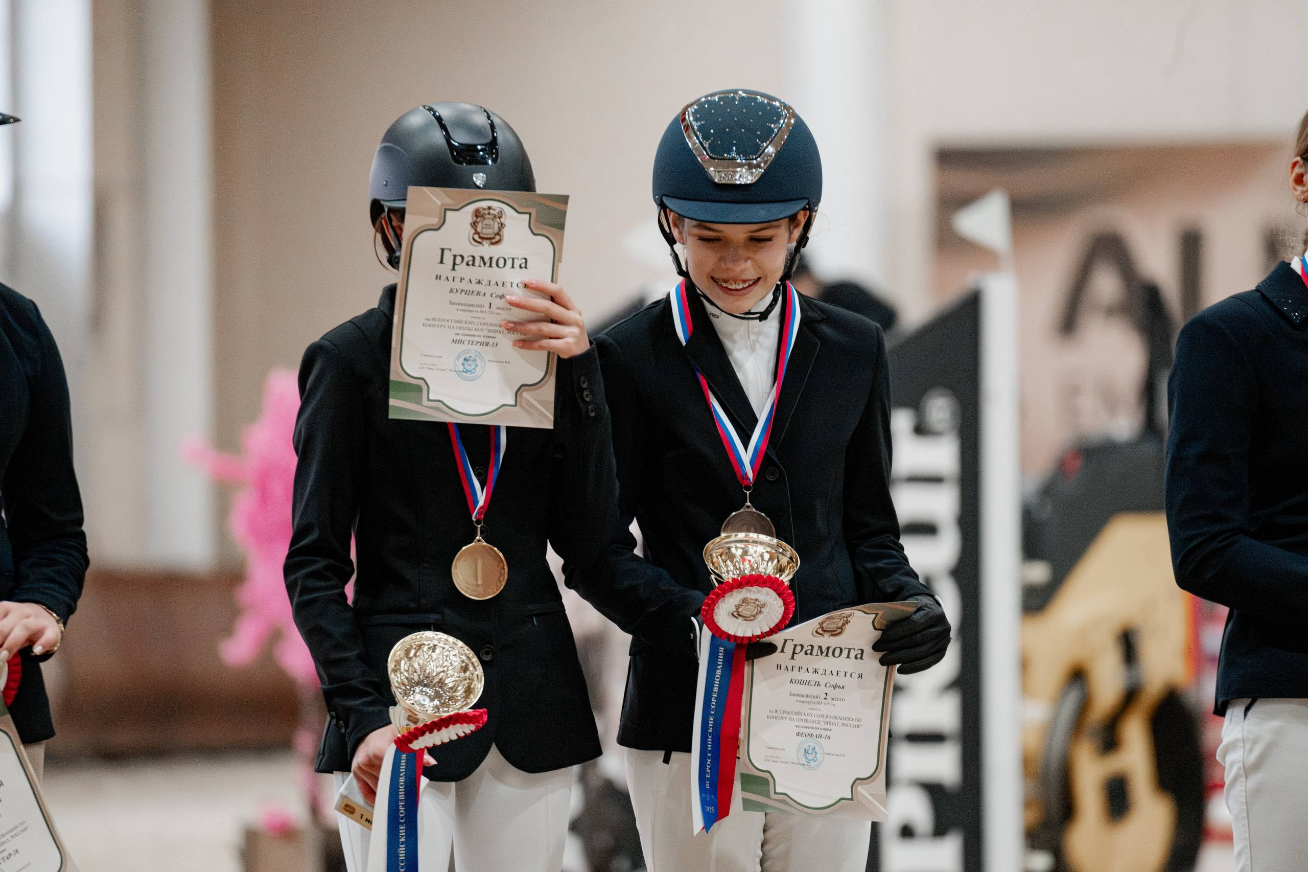 ВСЕРОССИЙСКИЕ СОРЕВНОВАНИЯ ПО КОНКУРУ НА ПРИЗЫ КСК «ВИВАТ, РОССИЯ!». Куракина Дарья • Конный фотограф