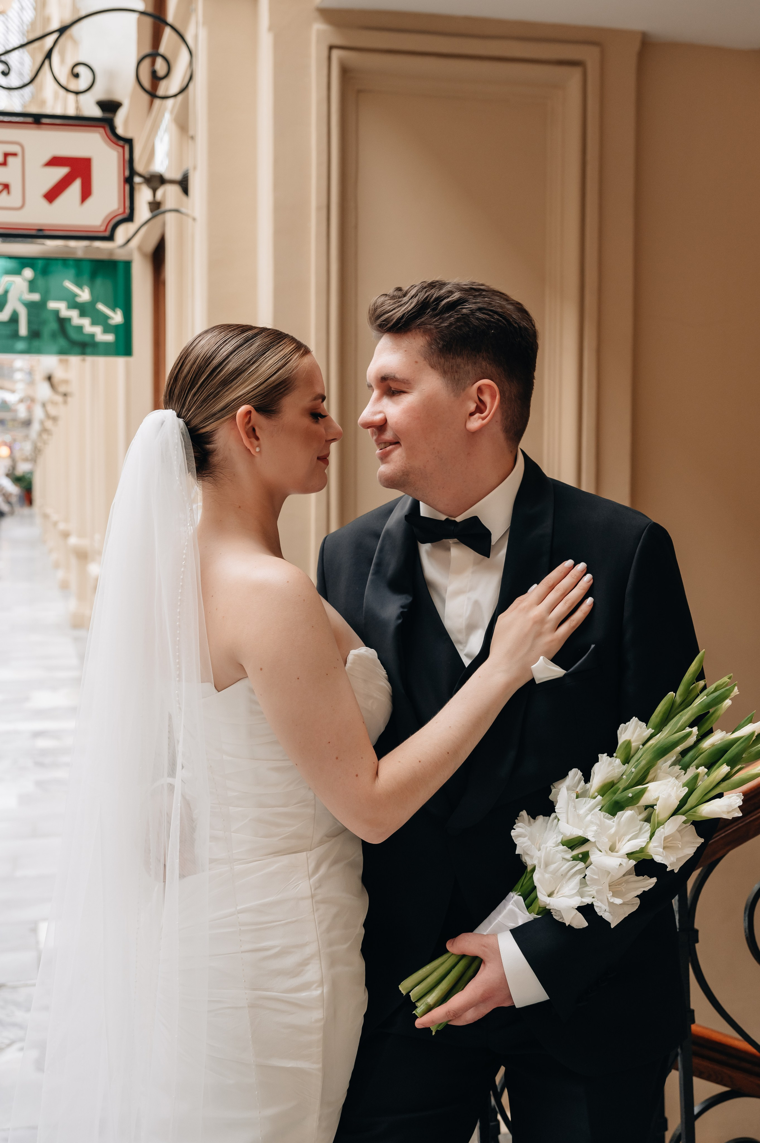 П&А | Гостиница «Украина», ГУМ и Таганский ЗАГС. Портретный фотограф Москва Светлана Кашура