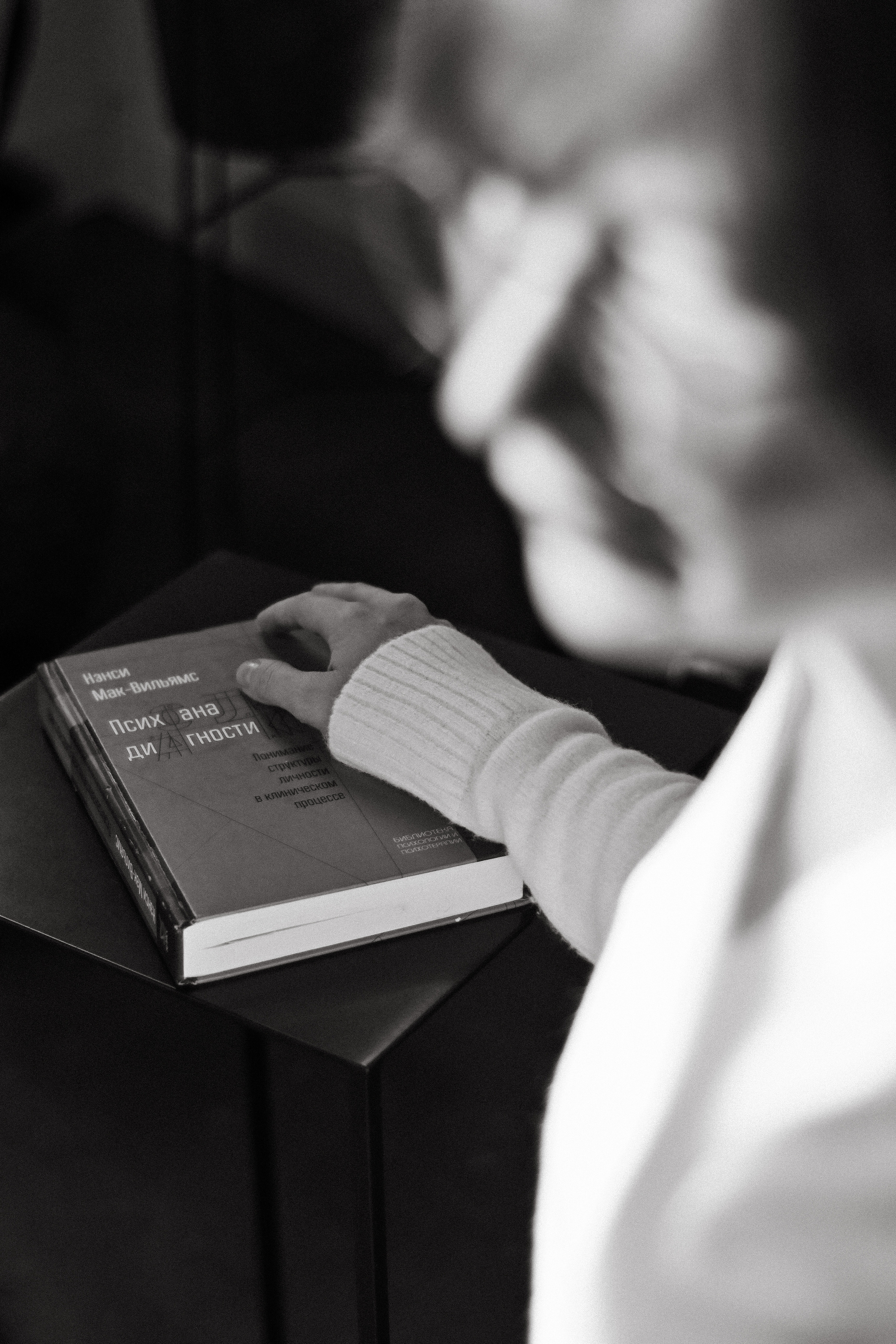 Мария Леконцева. Фотограф в Ижевске Аня Корепанова