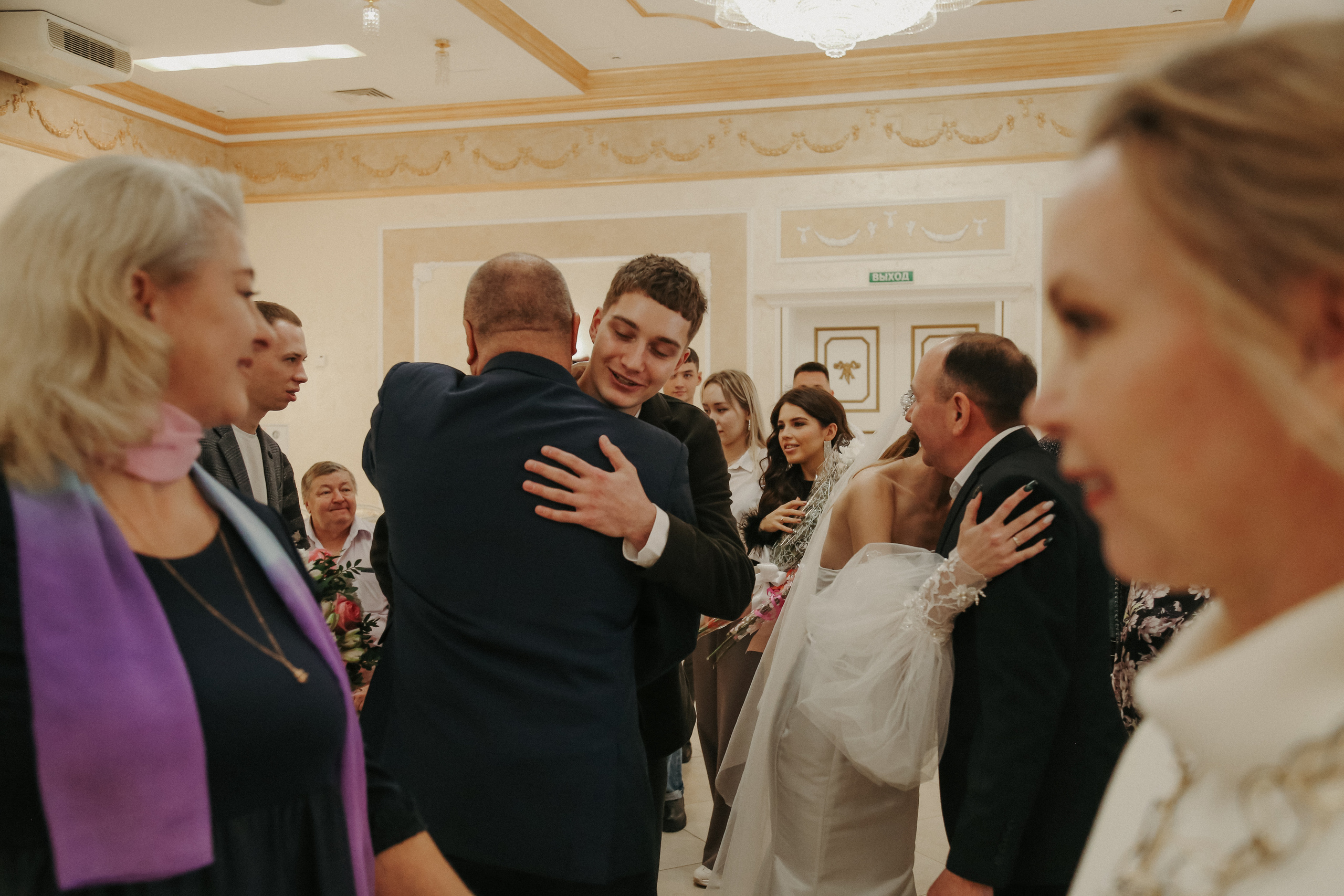 Александр+Иоанна. Фотограф Ижевск Даша Богомолова