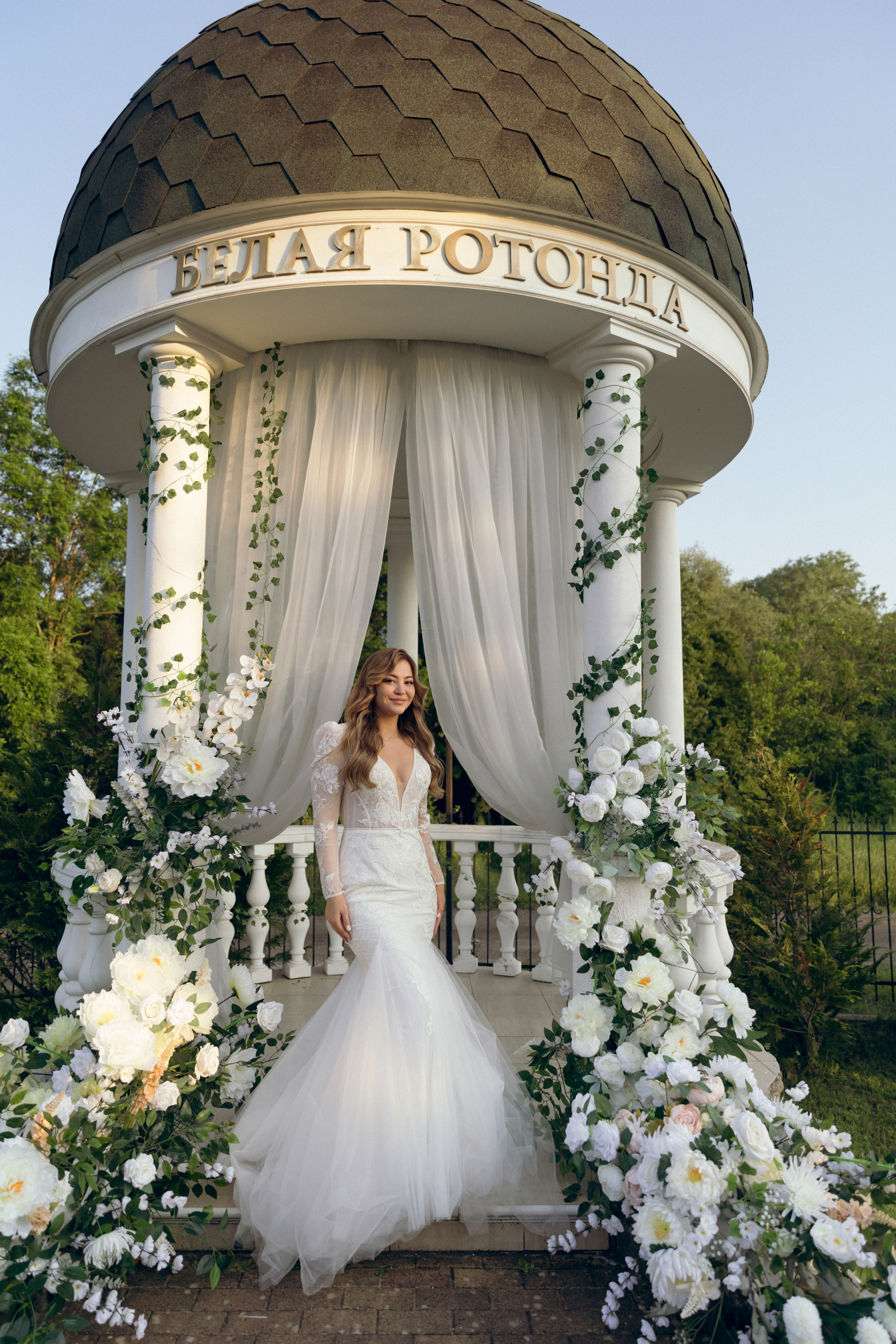 Филип и Алина. Свадебный  и семейный фотограф в Краснодаре