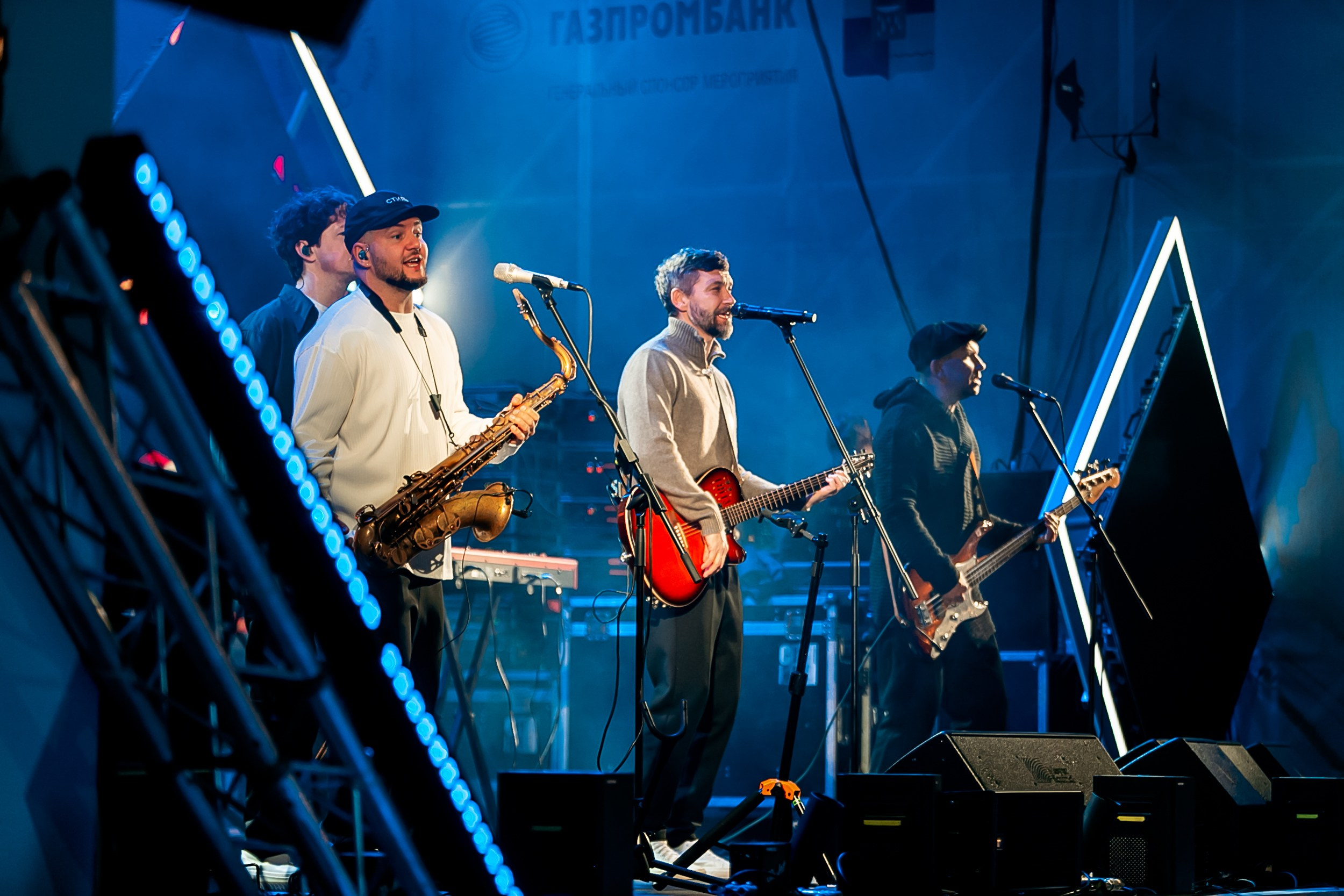 День зимних видов спорта 2024. Репортажный фотограф в Сочи Дмитрий Ветринский