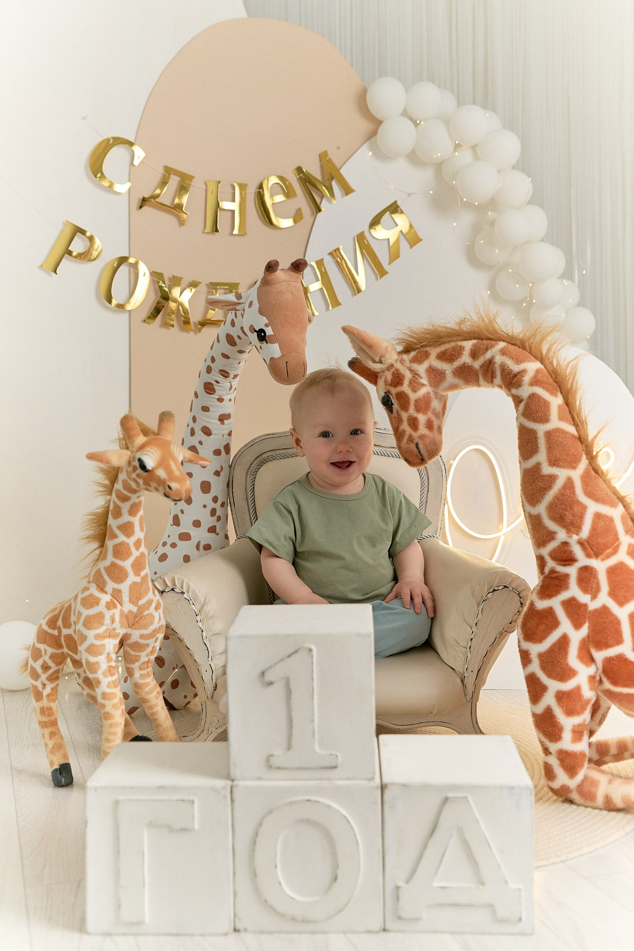 Савелию 1 год!. Фотограф в Краснодаре Татьяна Вижевитова