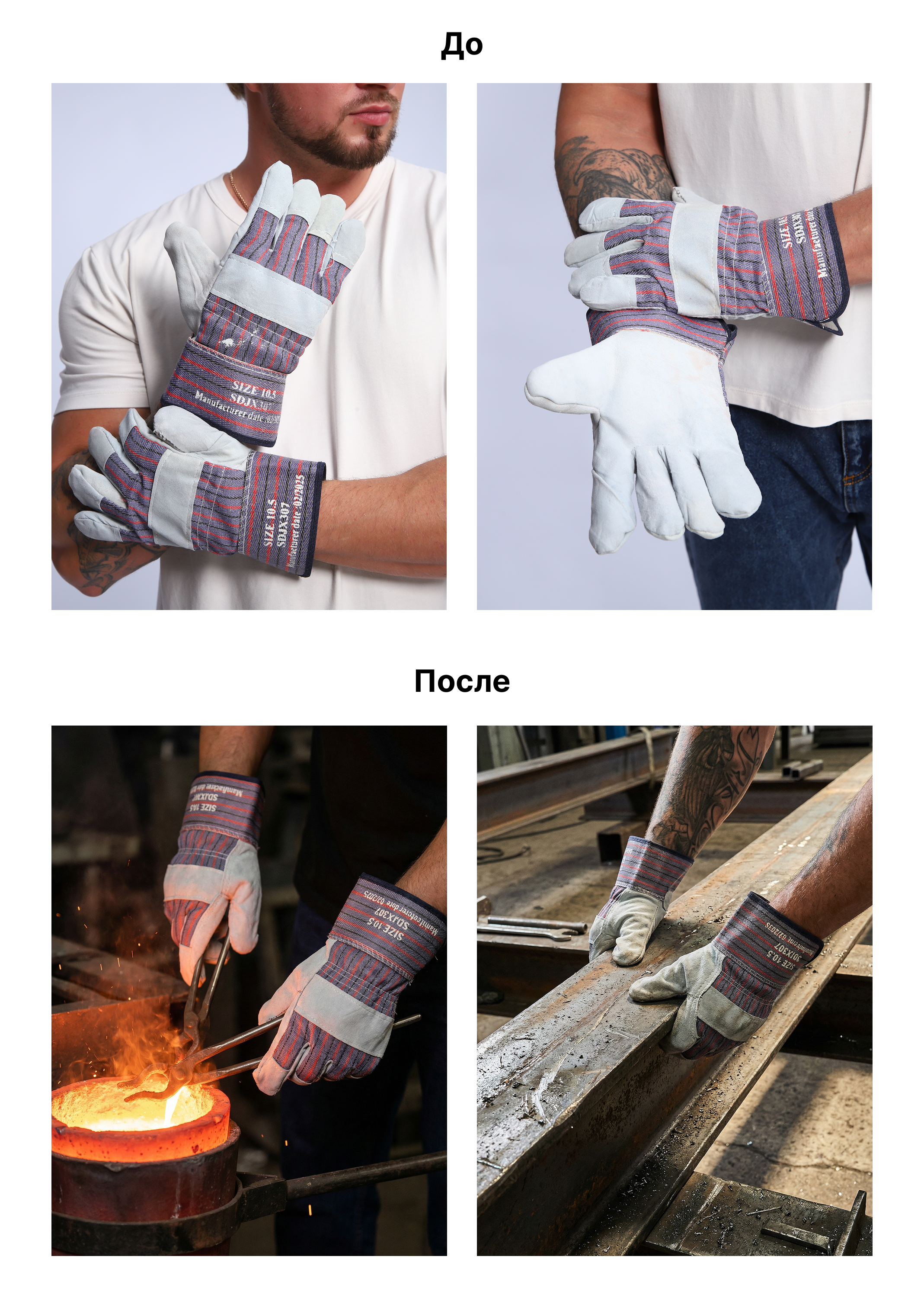 Нейросети. Бутиковая продакшн-студия в Иваново