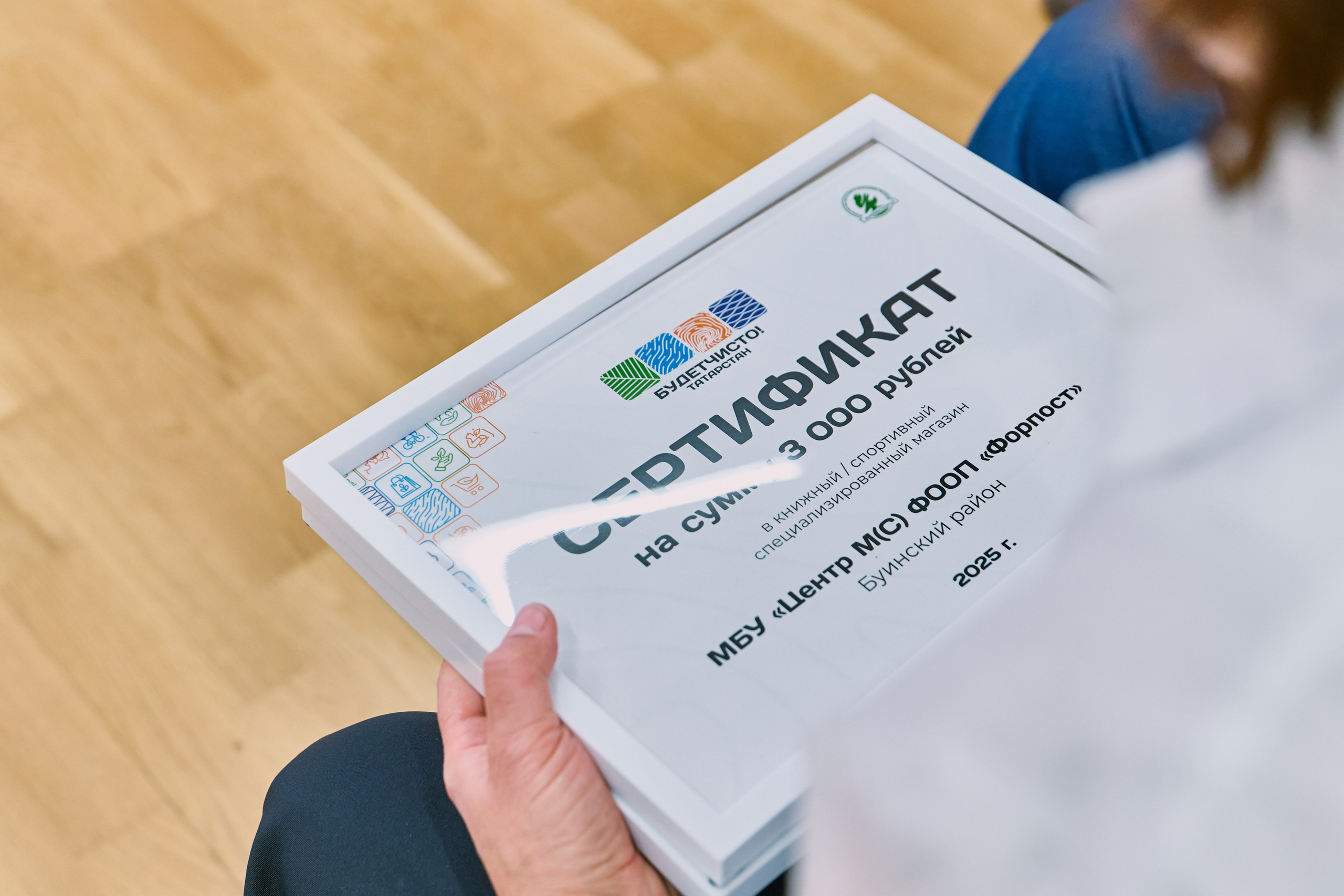 Фестиваль Будет Чисто 2025 — Репортажная съёмка | Фотограф Казань. Фотограф Халитов Фидаиль — Казань | Мероприятия, Портреты, Репортажи