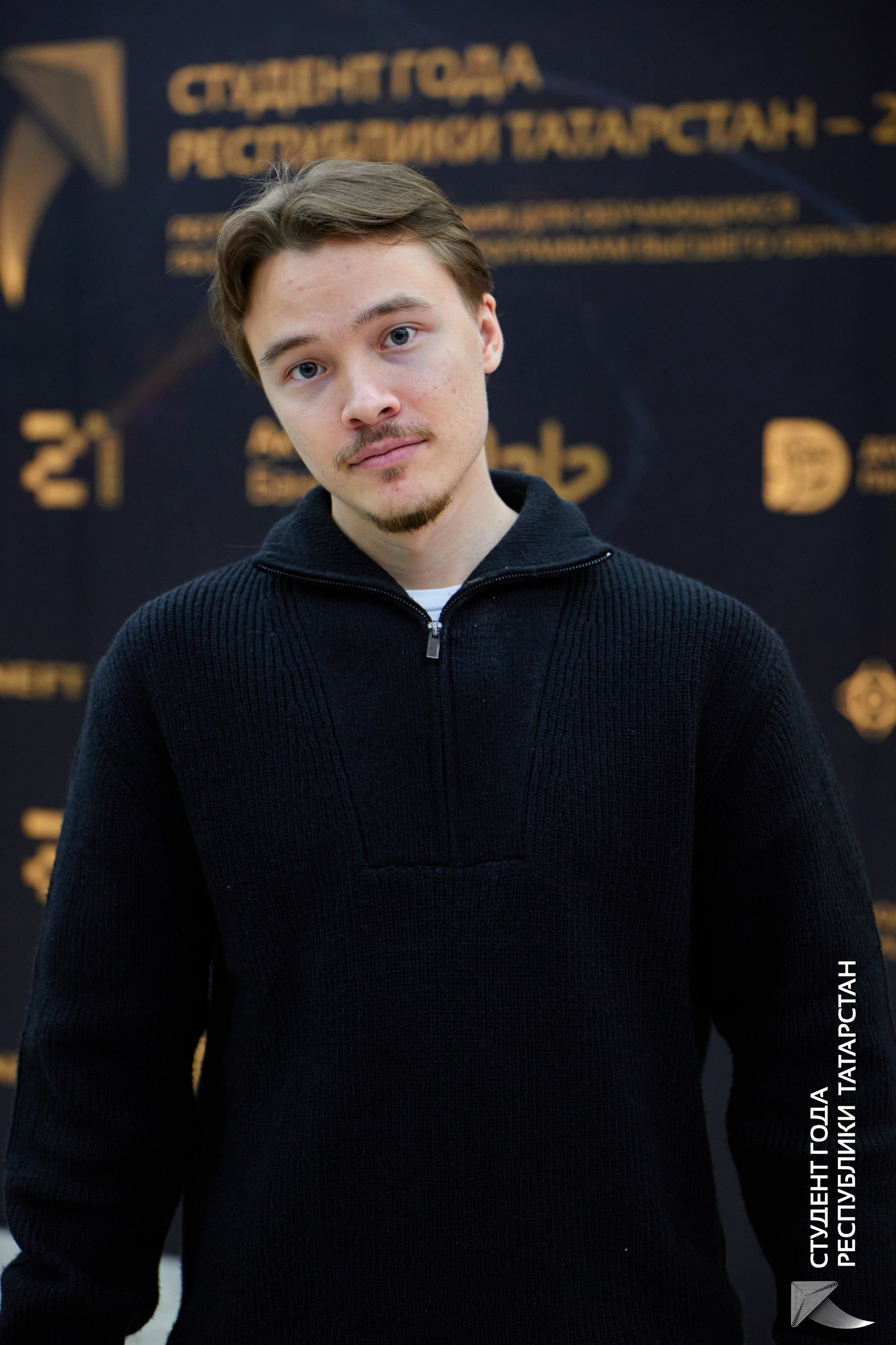 Студент года РТ 2024 — Репортажная съёмка конкурса | Казань. Фотограф Халитов Фидаиль — Казань | Мероприятия, Портреты, Репортажи