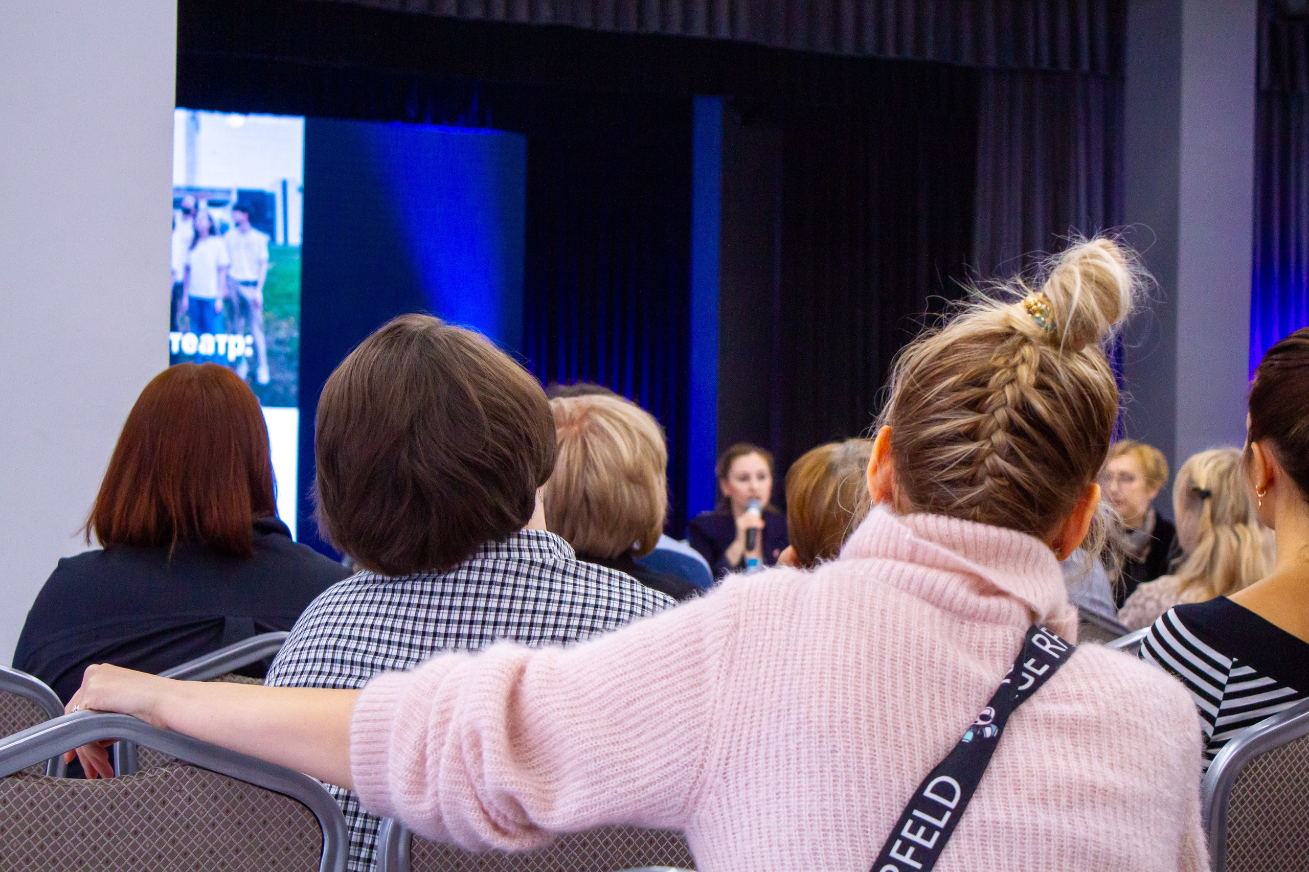 Круглый стол «Каким быть школьному театру»