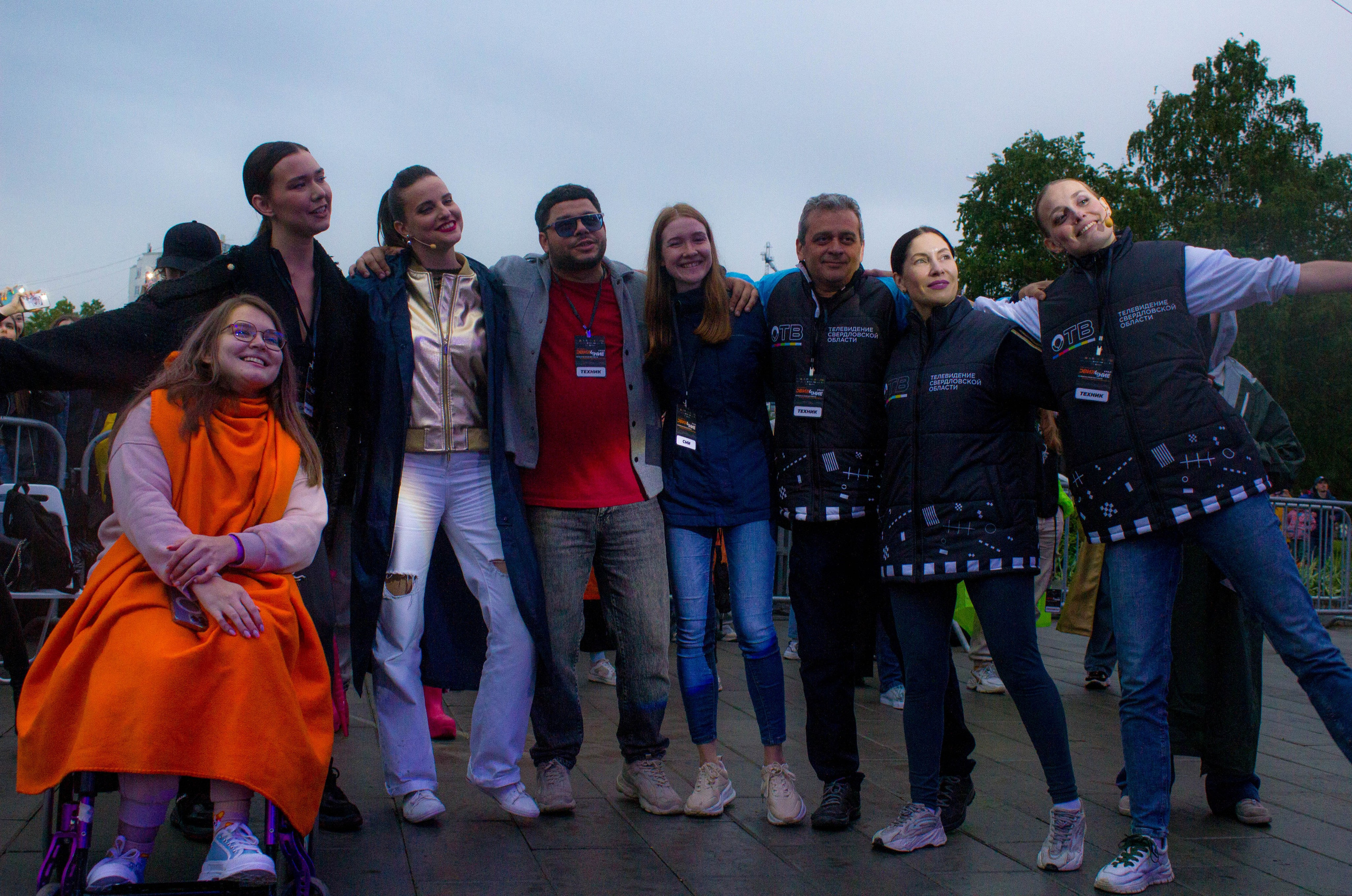 Движение 2024 х Inclusive Event