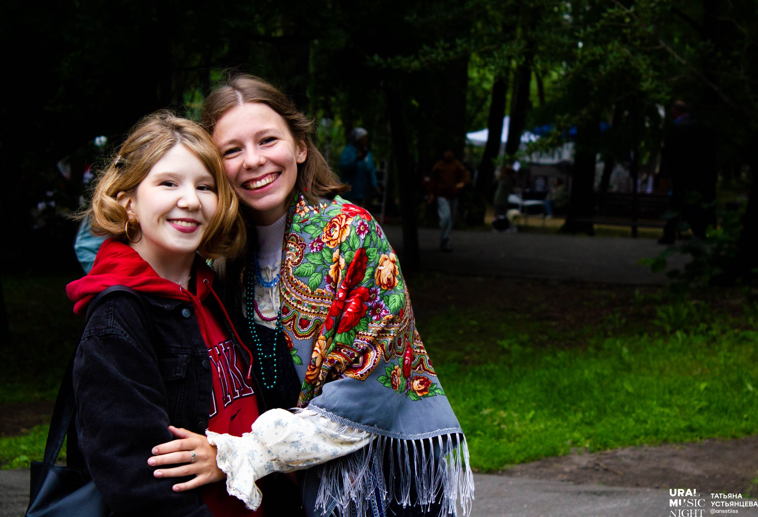 Ural music night 2024