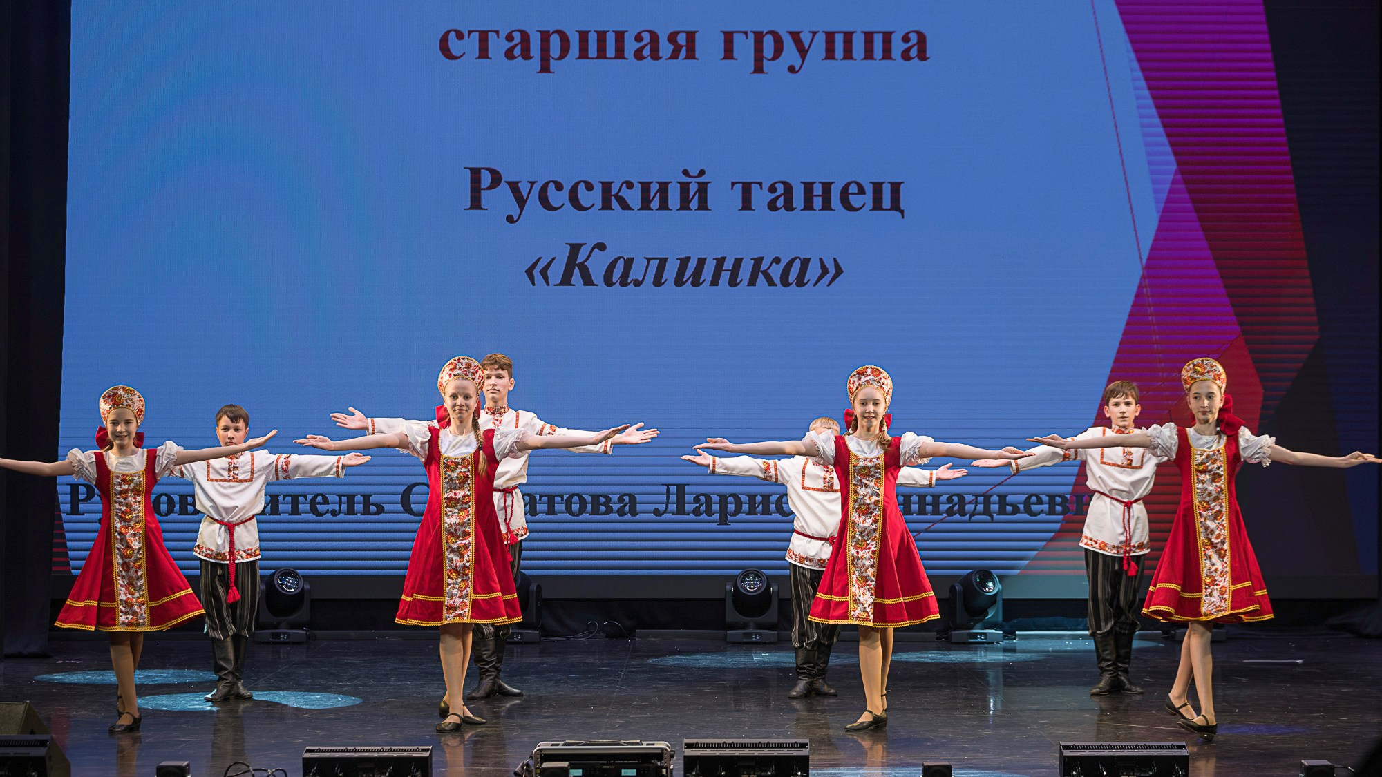 Детская школа искусств № 12. Репортажный фотограф в Казани Павел Серпокрылов