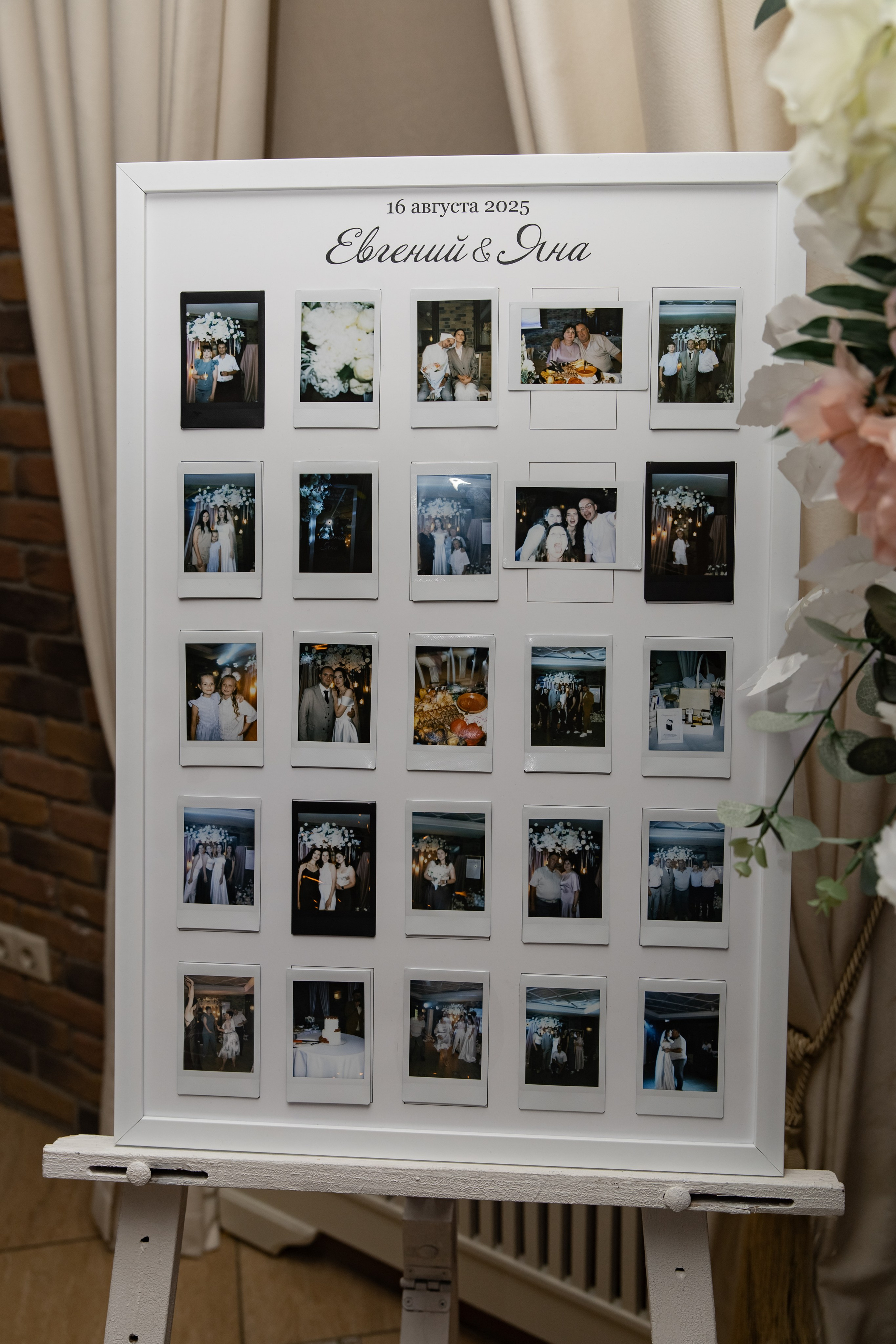 Евгений и Яна. Семейный и свадебный фотограф в Краснодаре Елизавета Замаева