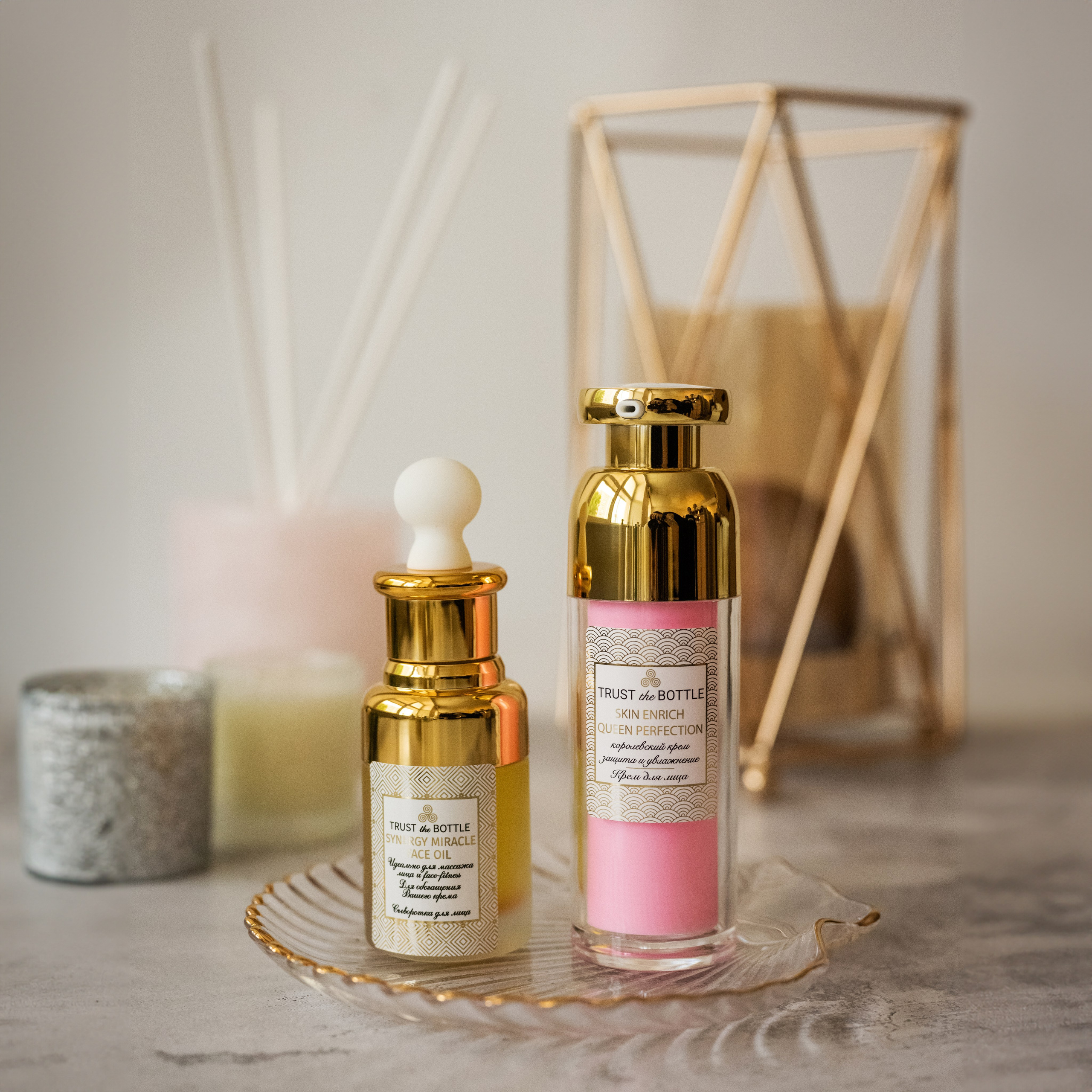 Trust the Bottle. Фотограф в Москве Hellga Raf Хельга Раф