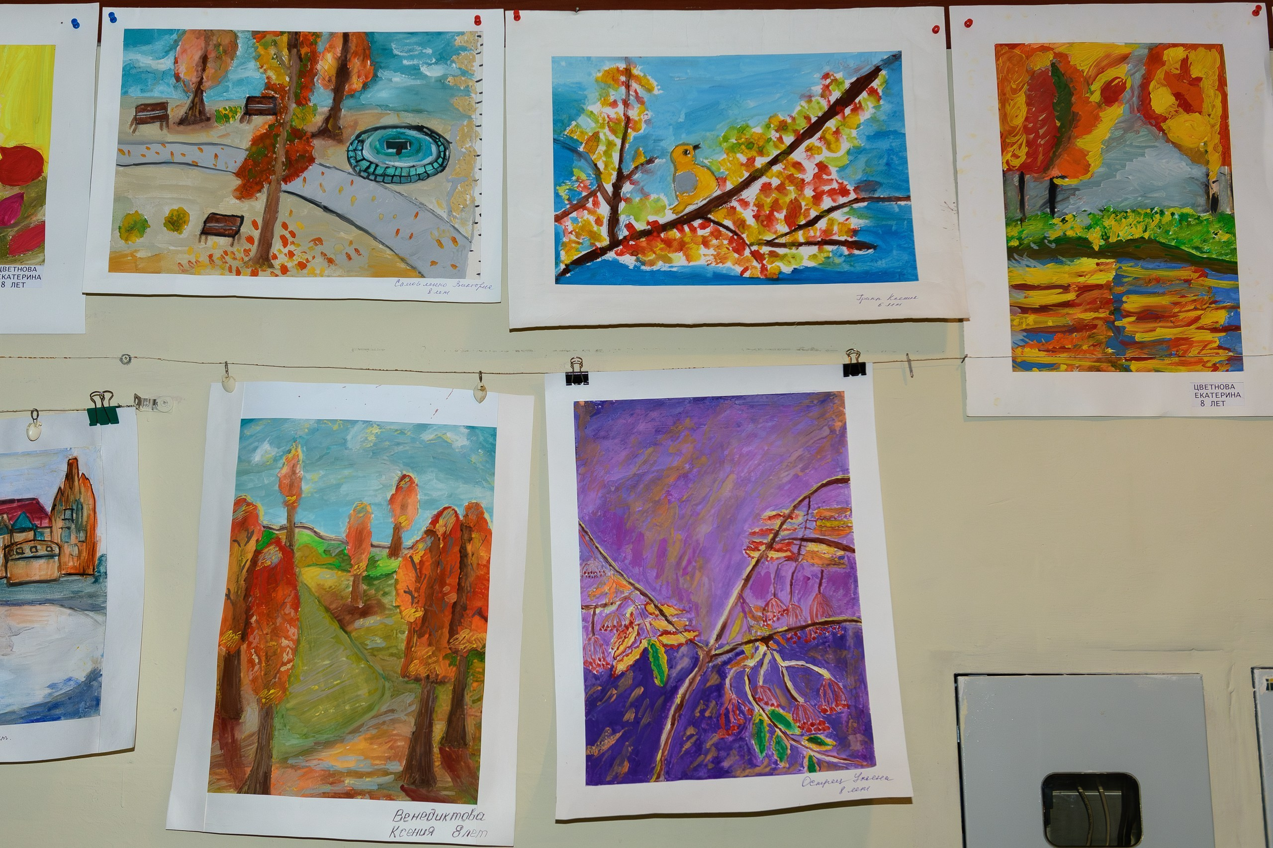 Выставка «Влюбленная в мир». Художница Татьяна Иванова-Гуляева. Фотограф Валерия Голубева (Миронова)