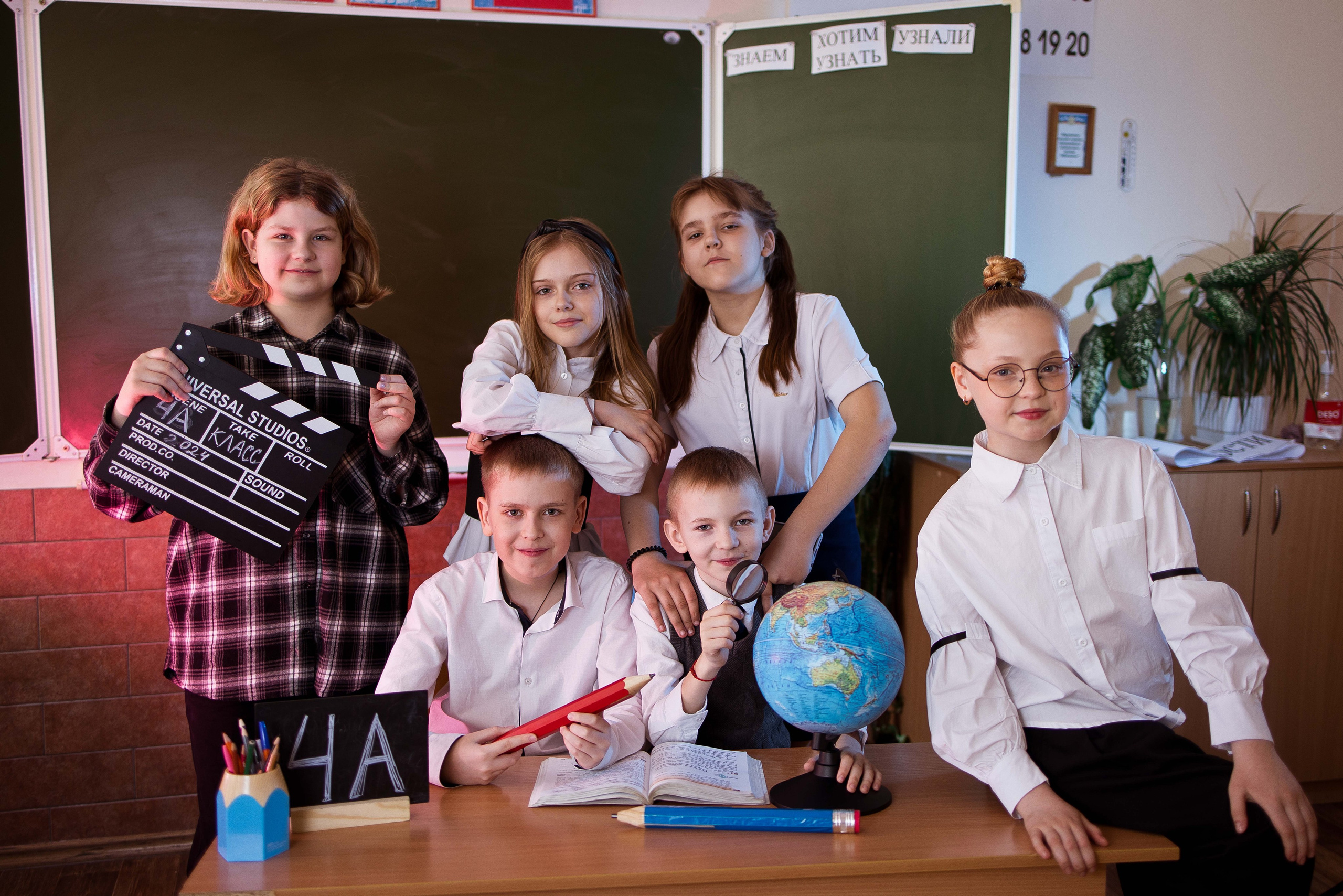 Групповые фото 4 класс. Свадебный и семейный фотограф Яна Стражева. Волгоград, Москва