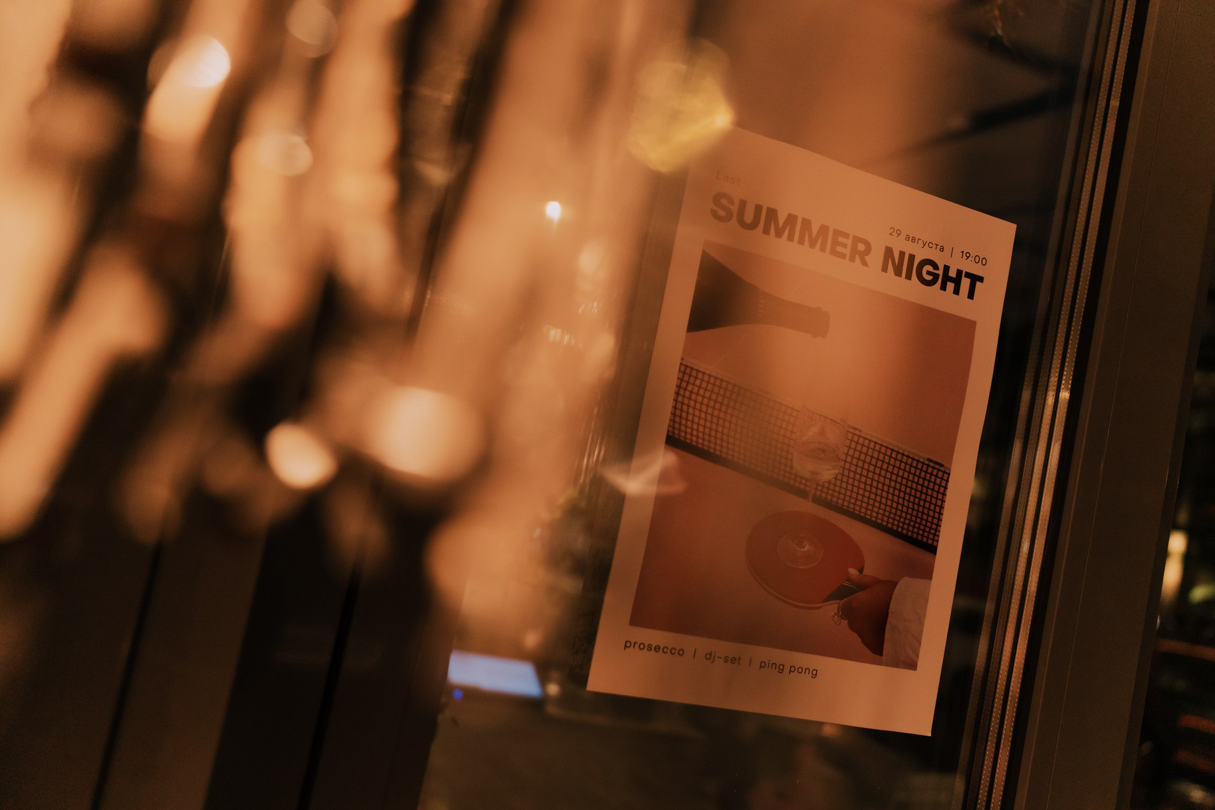 Avcd coffee. Портретный и репортажный фотограф в Санкт-Петербурге Максим Пашков