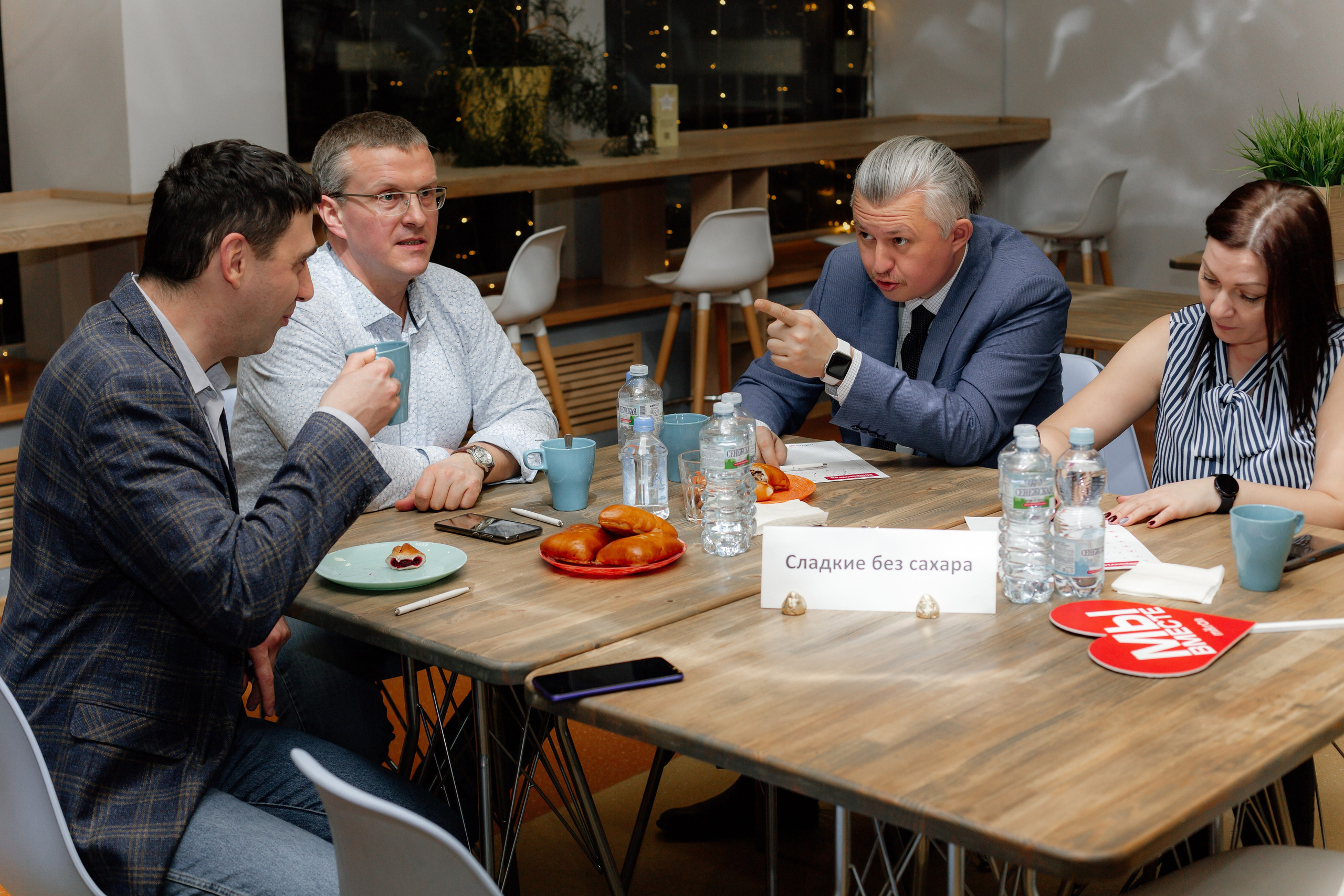 ТехноКвиз Микрон Зеленоград. Свадебный фотограф Александр Абрамов Москва / Зеленоград