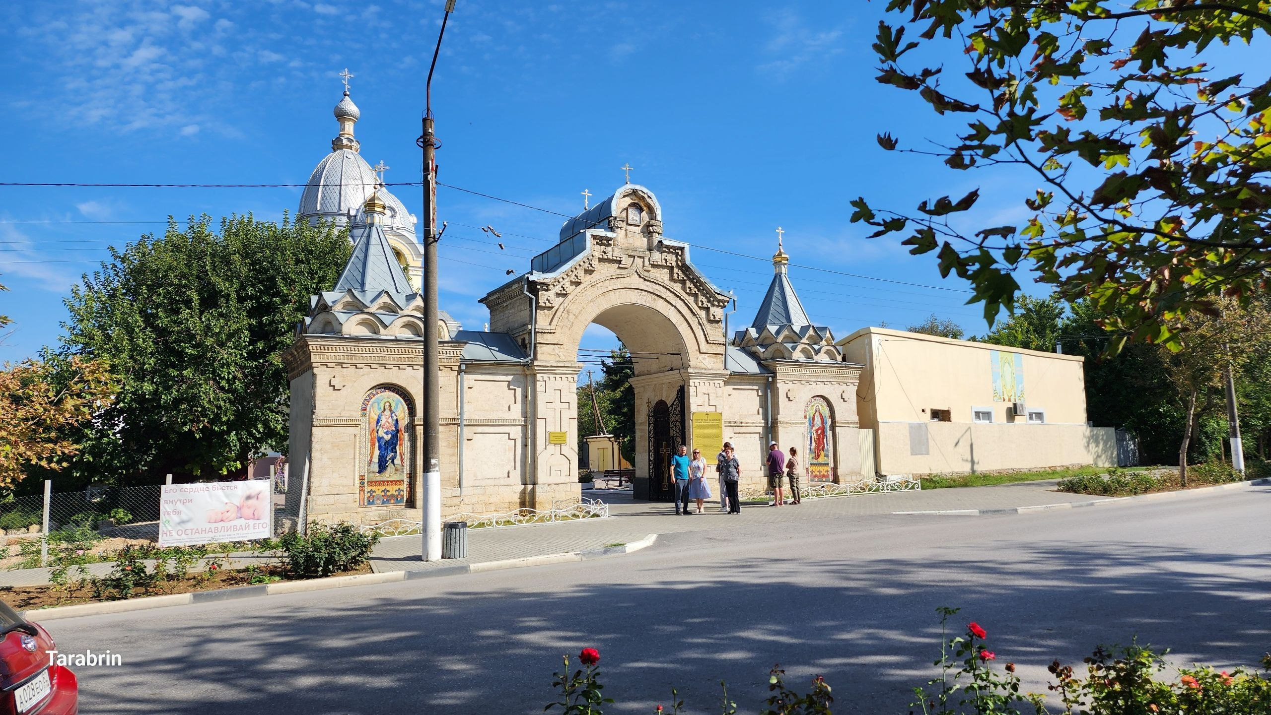 Храм в Феодосии (2024-09-24). Собор Отрасли