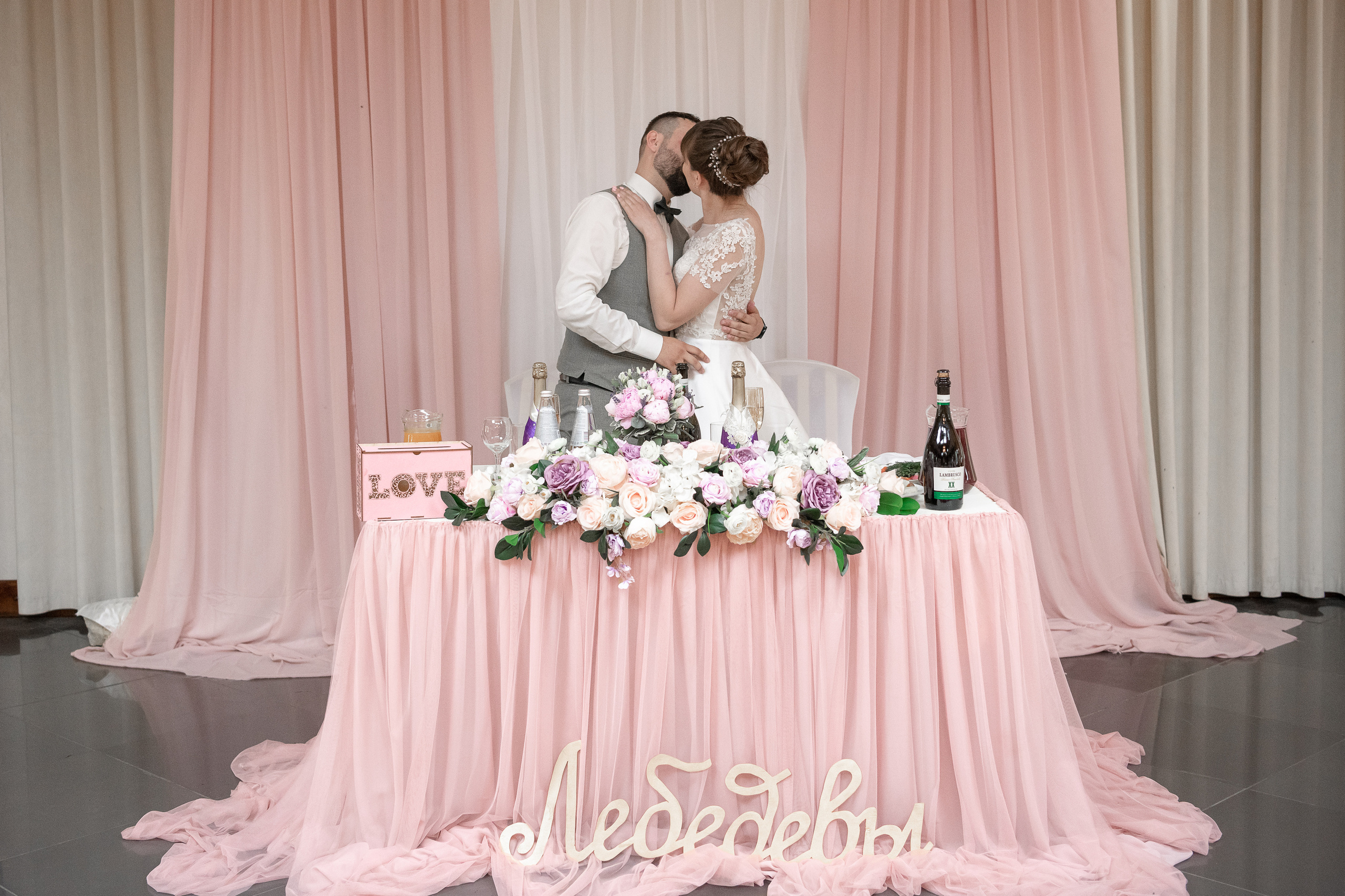 Свадебный день Дарьи и Бориса. Фомина Елена Свадебный и семейный фотограф