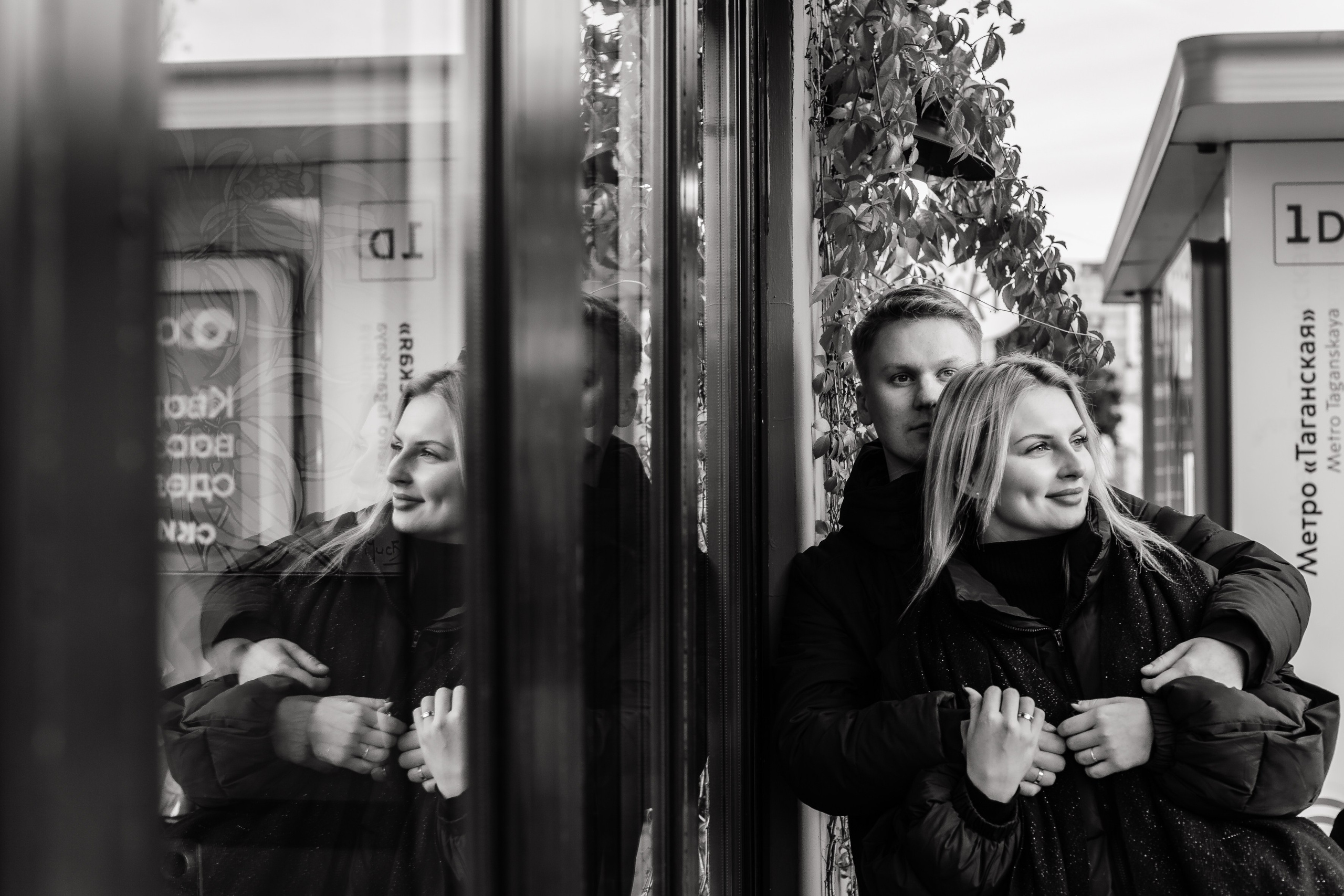 Пара. Зарядье (прогулка). Портретный и репортажный фотограф в Москве, Ольга Ларема