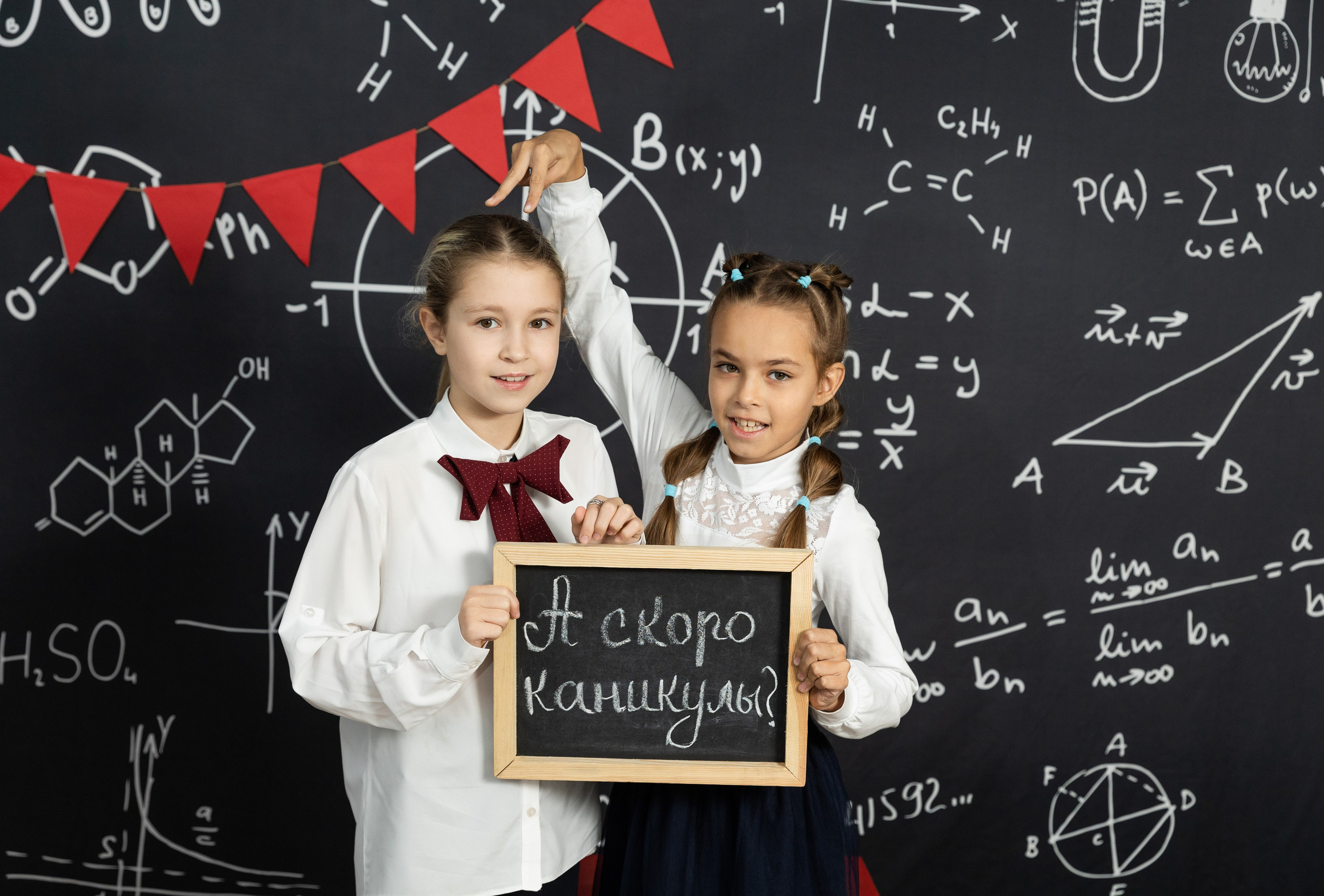 Фотопроект " Яркий» 4й класс. Семейный, детский, школьный фотограф в Благовещенске Яна Белоусова