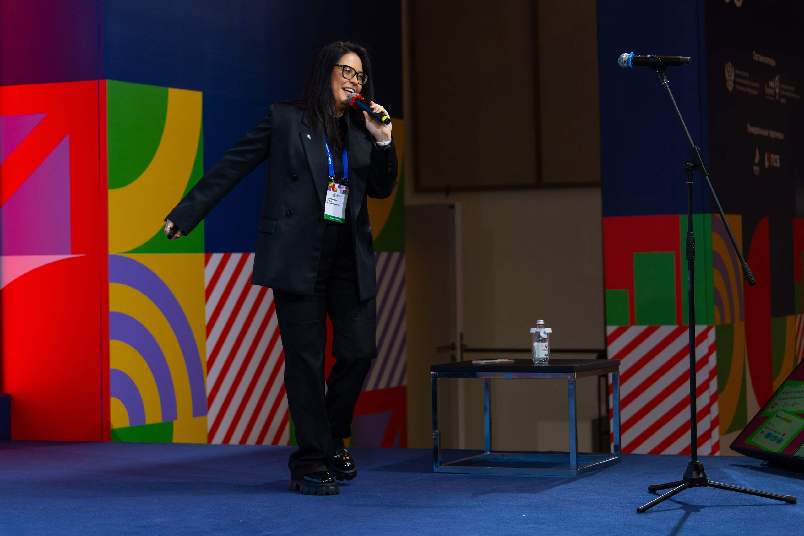 Форум «Мой бизнес». Фотограф Юрий Ляхов