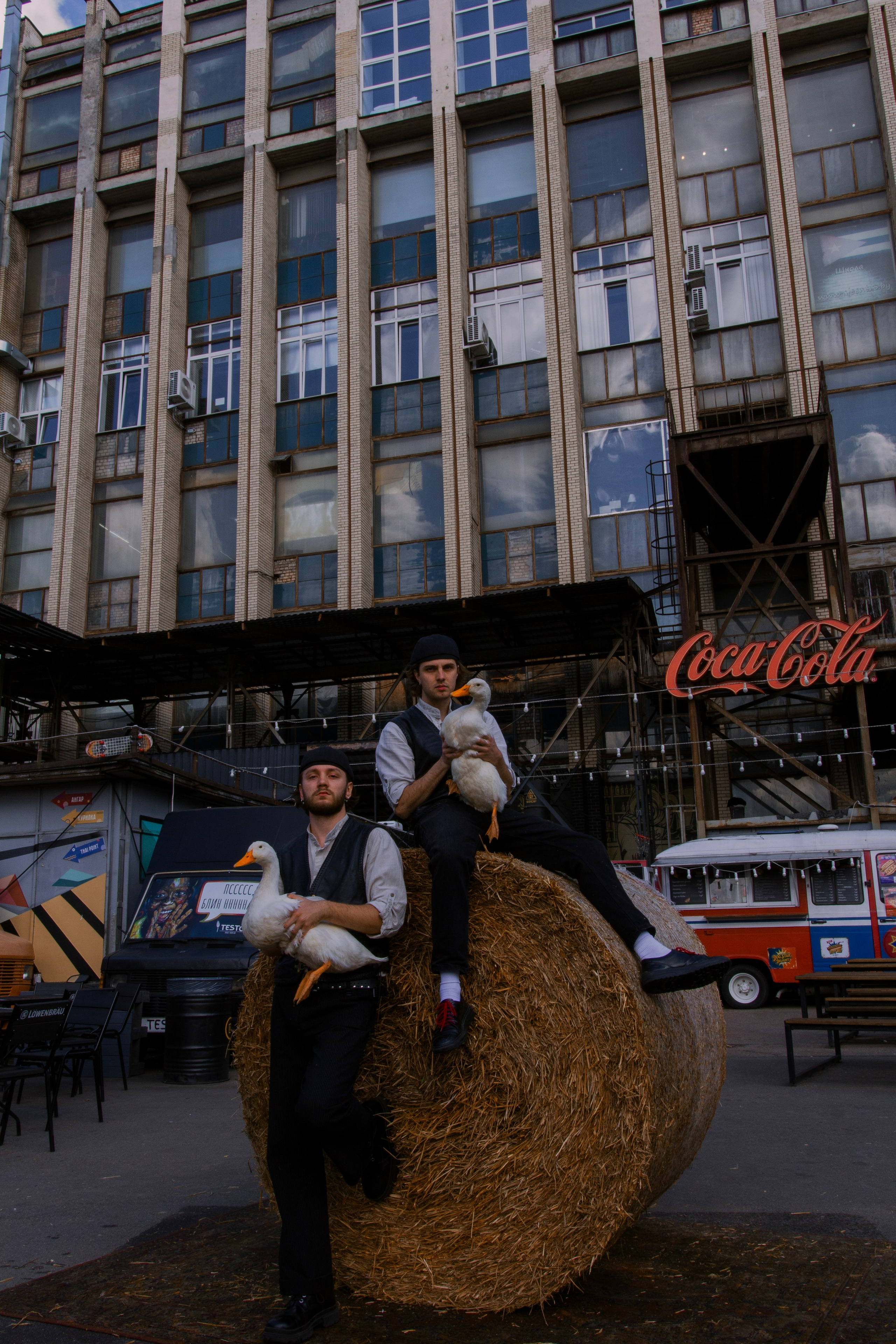 Лето, вернись!