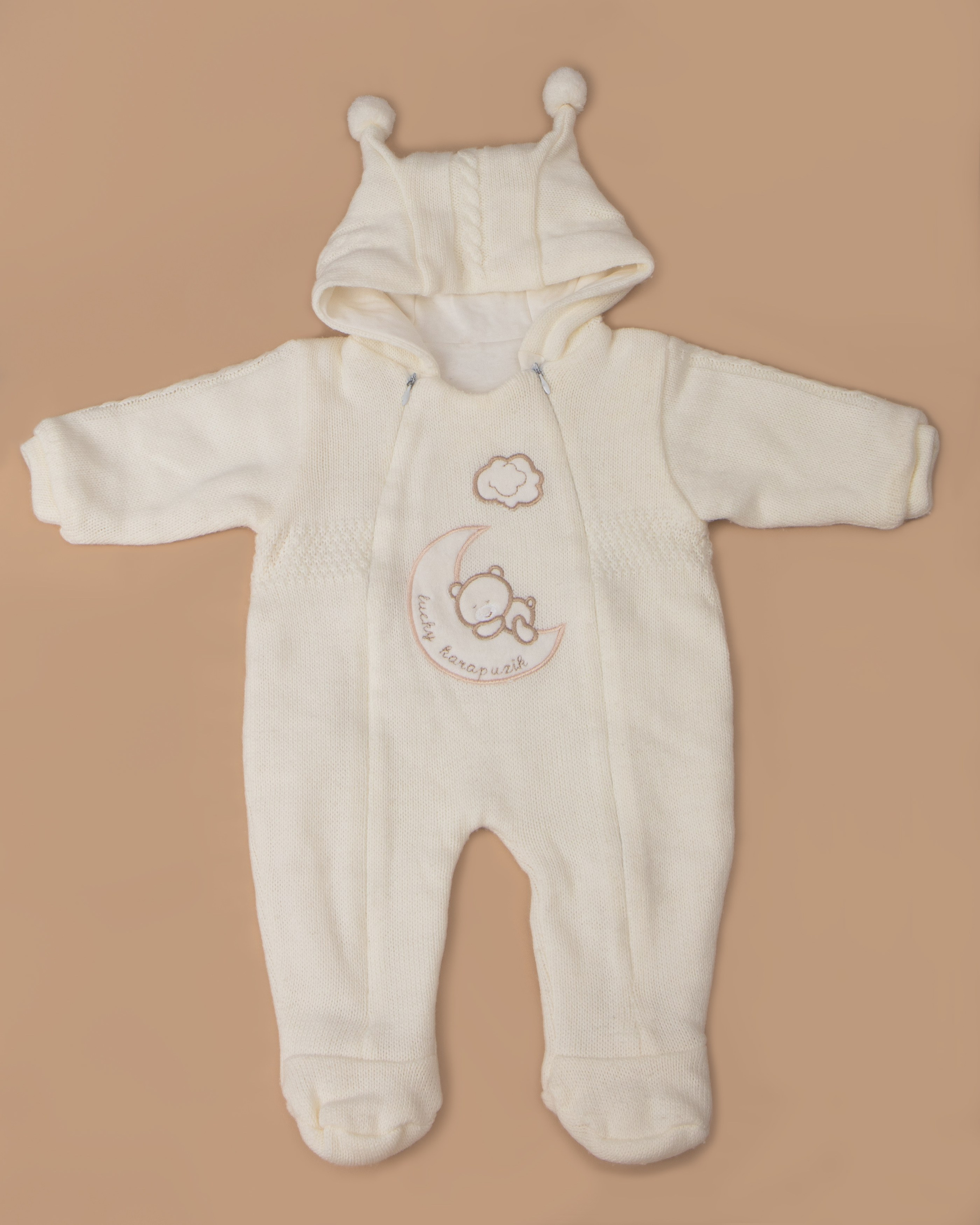 Одежда, обувь. Главная