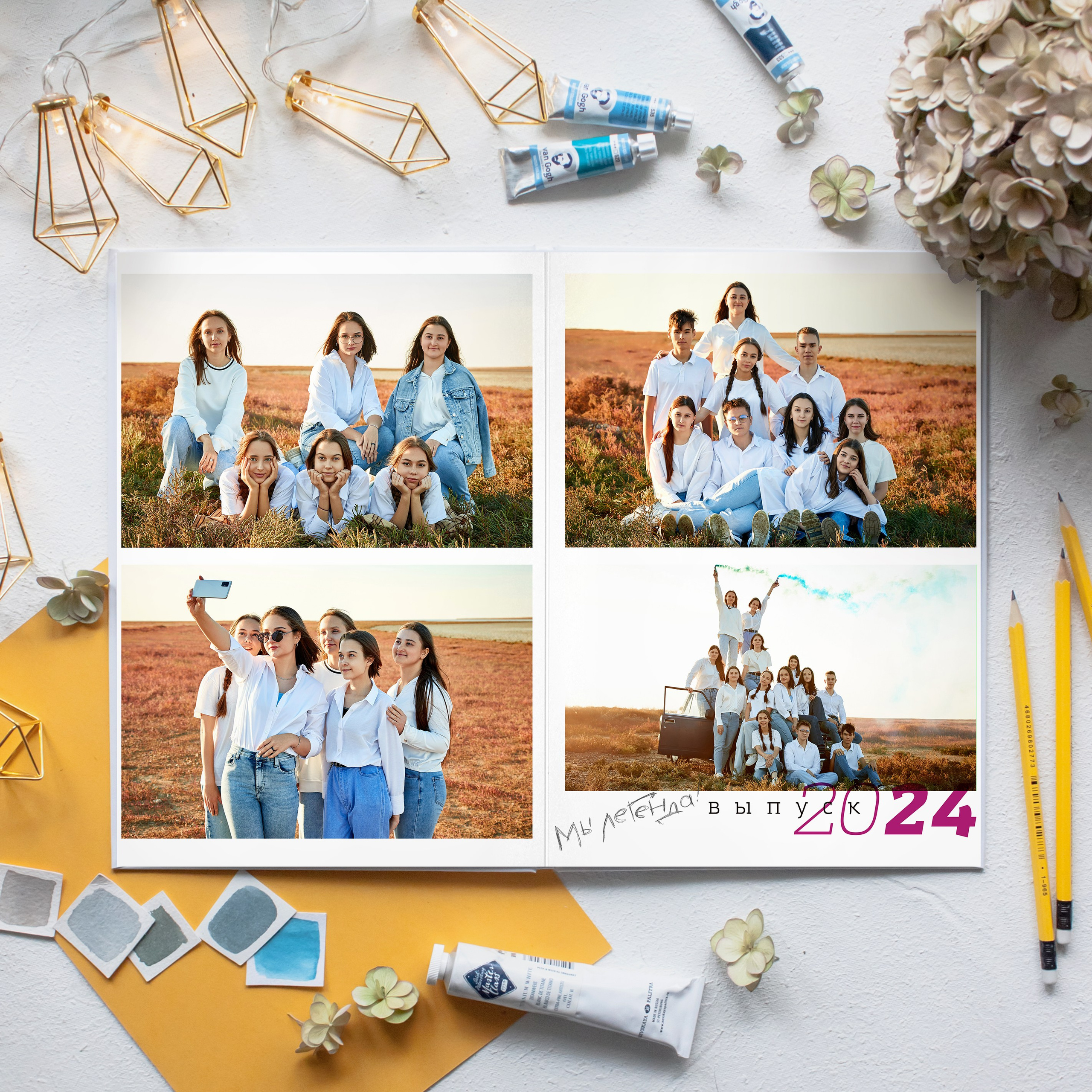 Отличник для 11 класса. Выпускные альбомы в Ставрополе