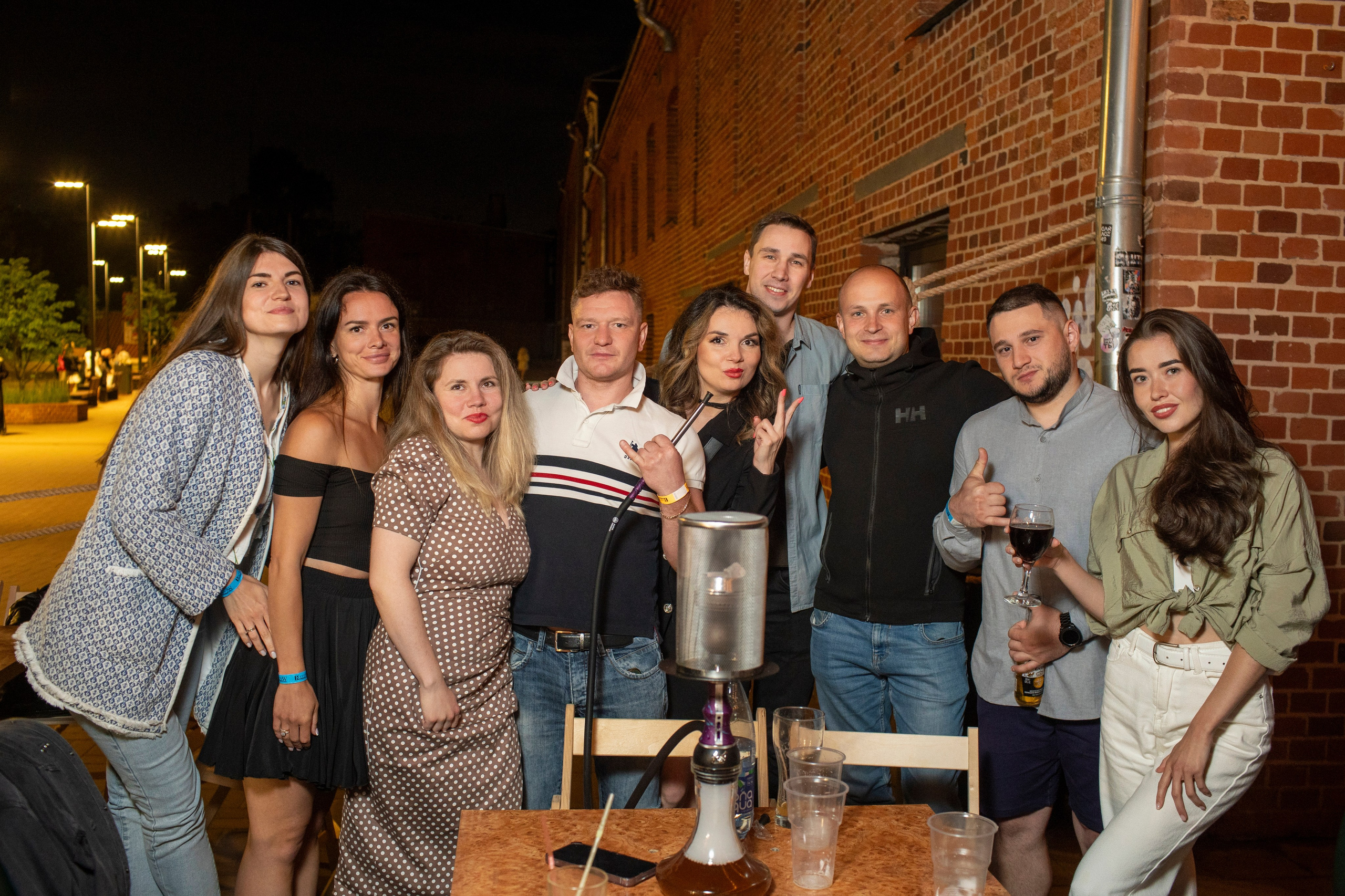 Weekend Vibes — mesto.313