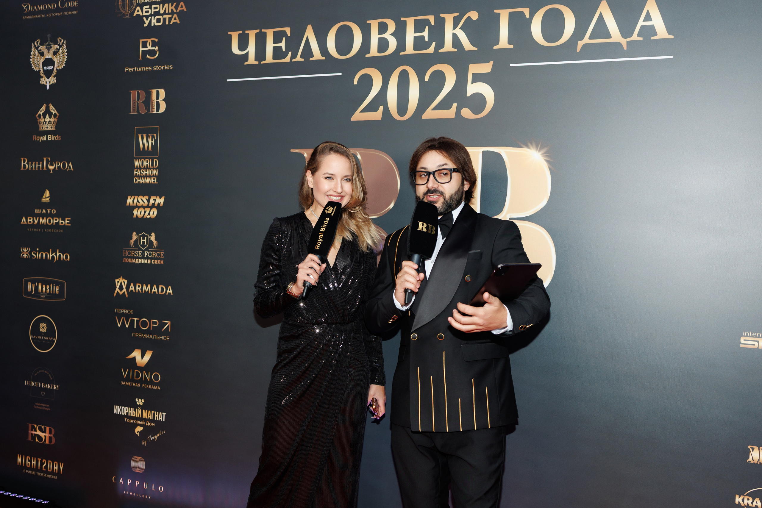 Премия RB «Человек года 2025». Фотограф мероприятий в Москве Наталья Петракова