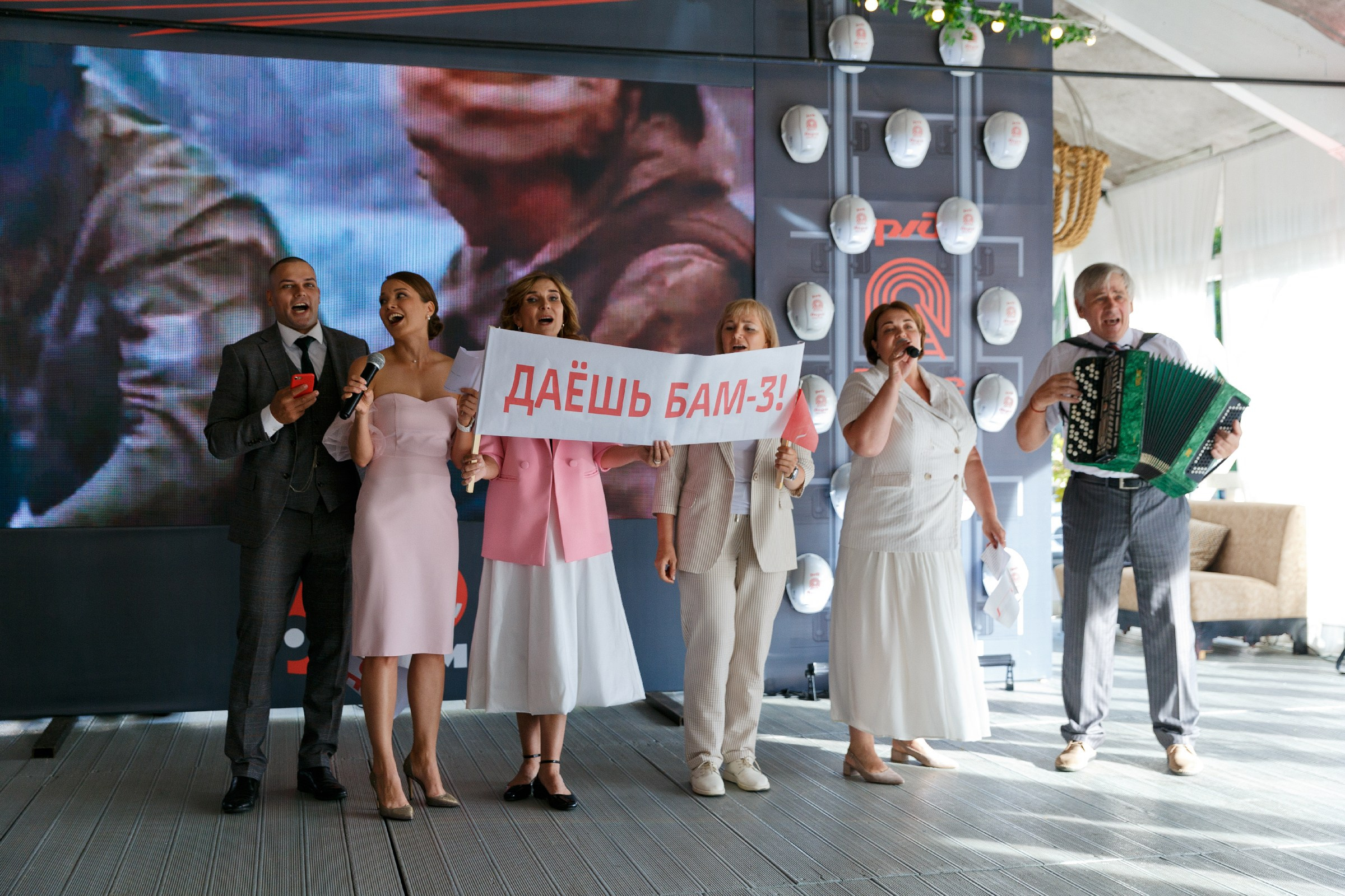 Корпоратив ДКРС Иркутск. Свадебный фотограф Иркутск, репортажный фотограф Иркутск