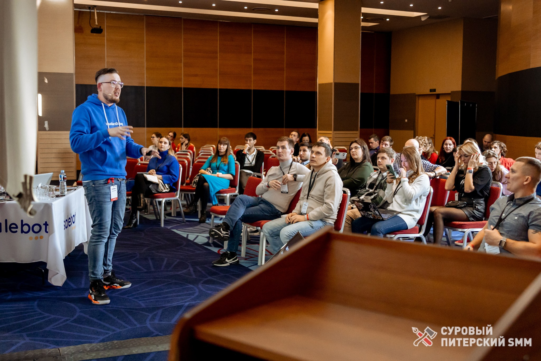 Репортаж конференции «Суровый Питерский SMM». Фотограф в Санкт-Петербурге Ефремова Наталья