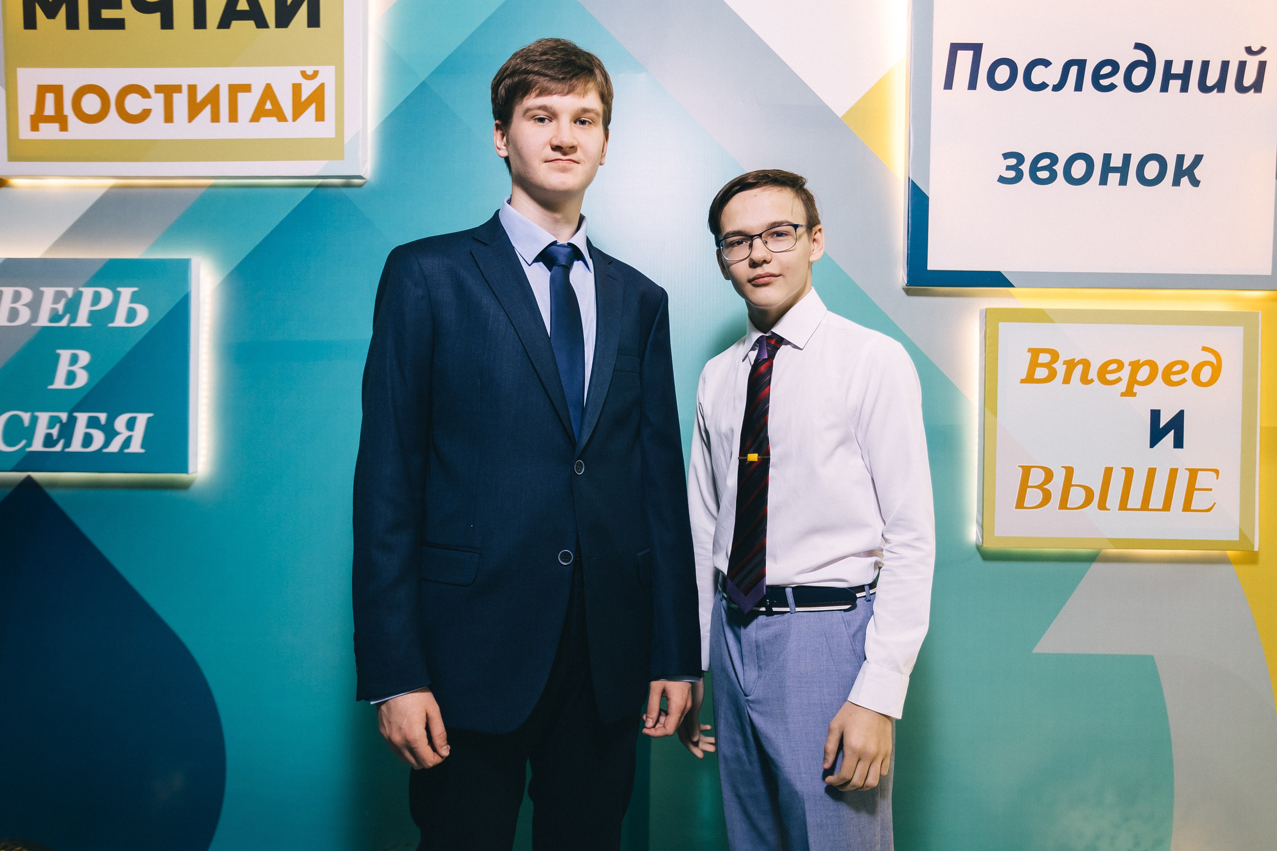 Последний звонок «Лицей 62». Фотограф Кемерово | Сергей